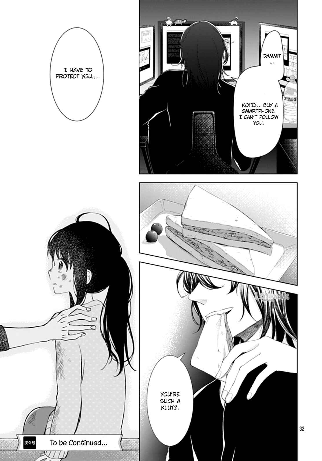 Page 35 Chapter 5 Boku no Orion