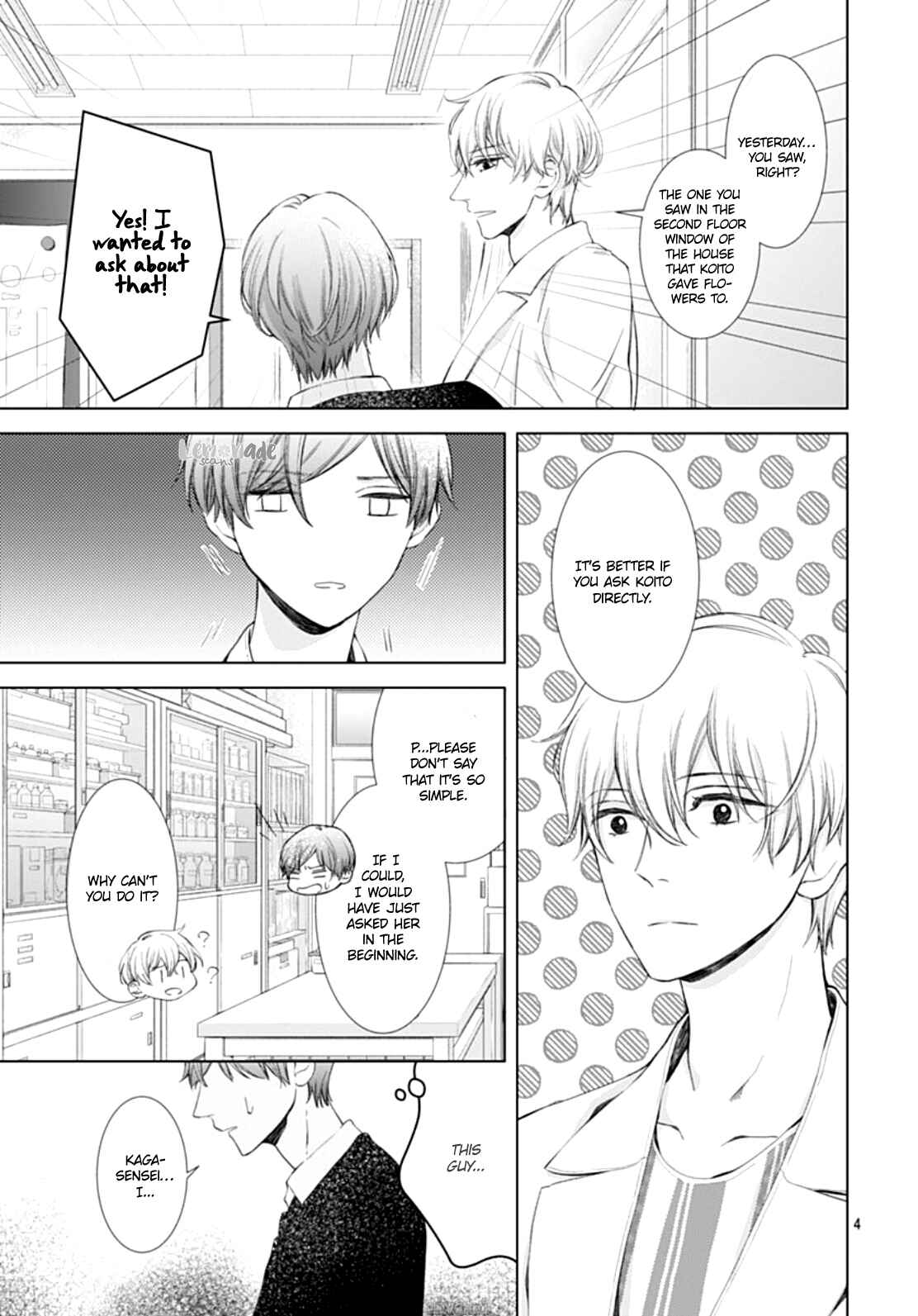 Page 7 Chapter 5 Boku no Orion