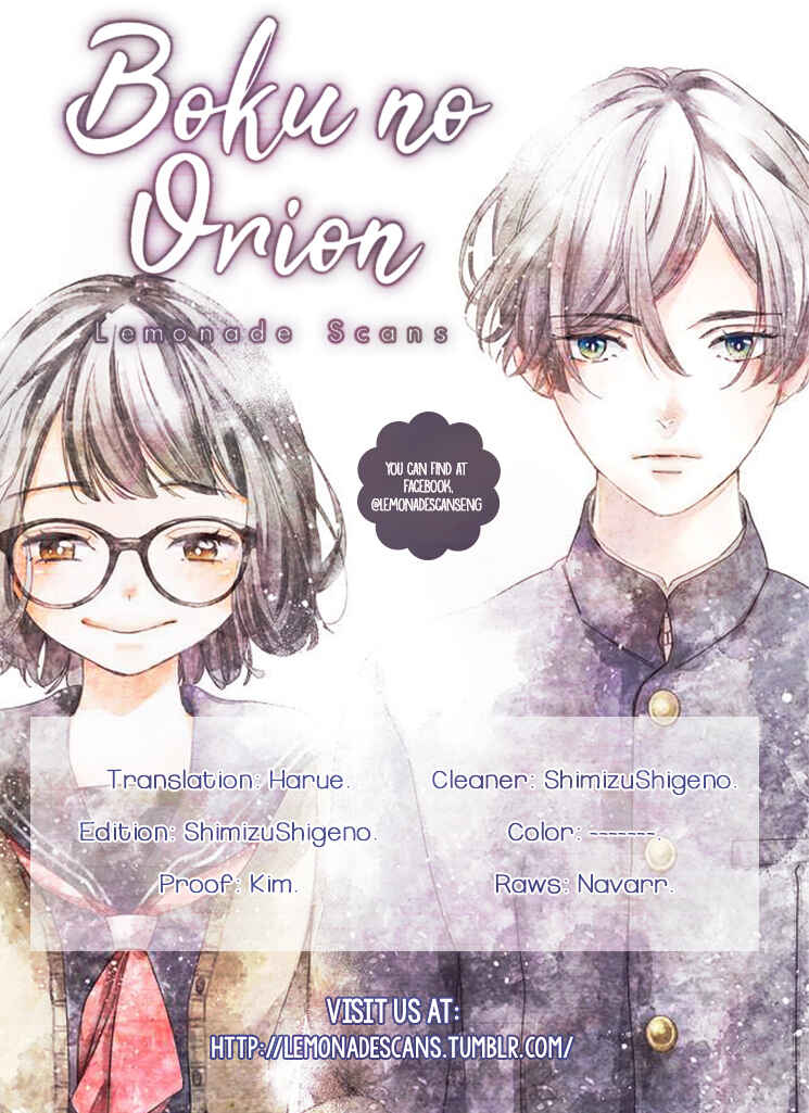 Page 1 Chapter 10 Boku no Orion