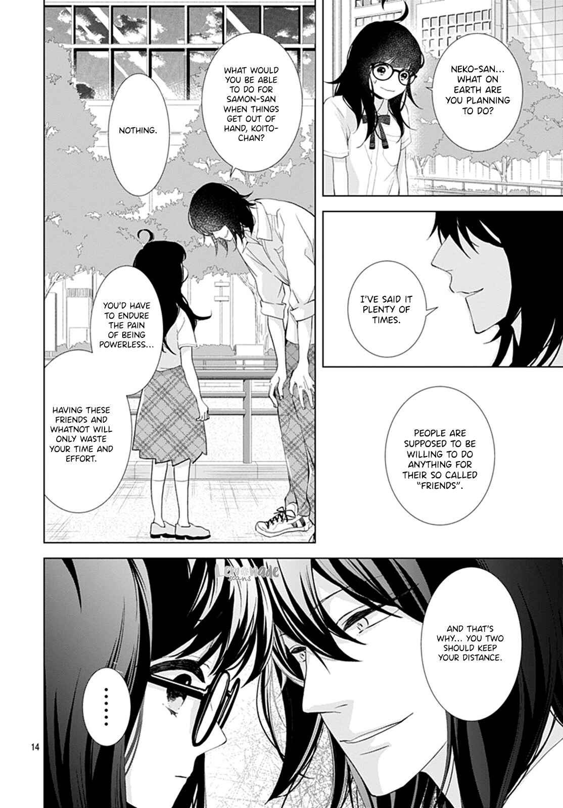 Page 15 Chapter 10 Boku no Orion