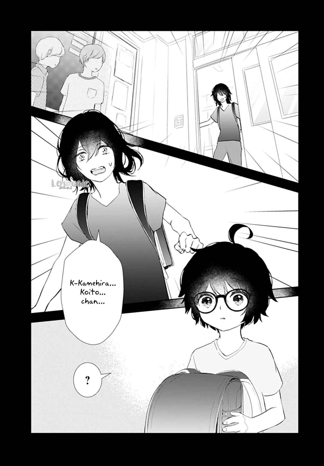 Page 27 Chapter 11 Boku no Orion