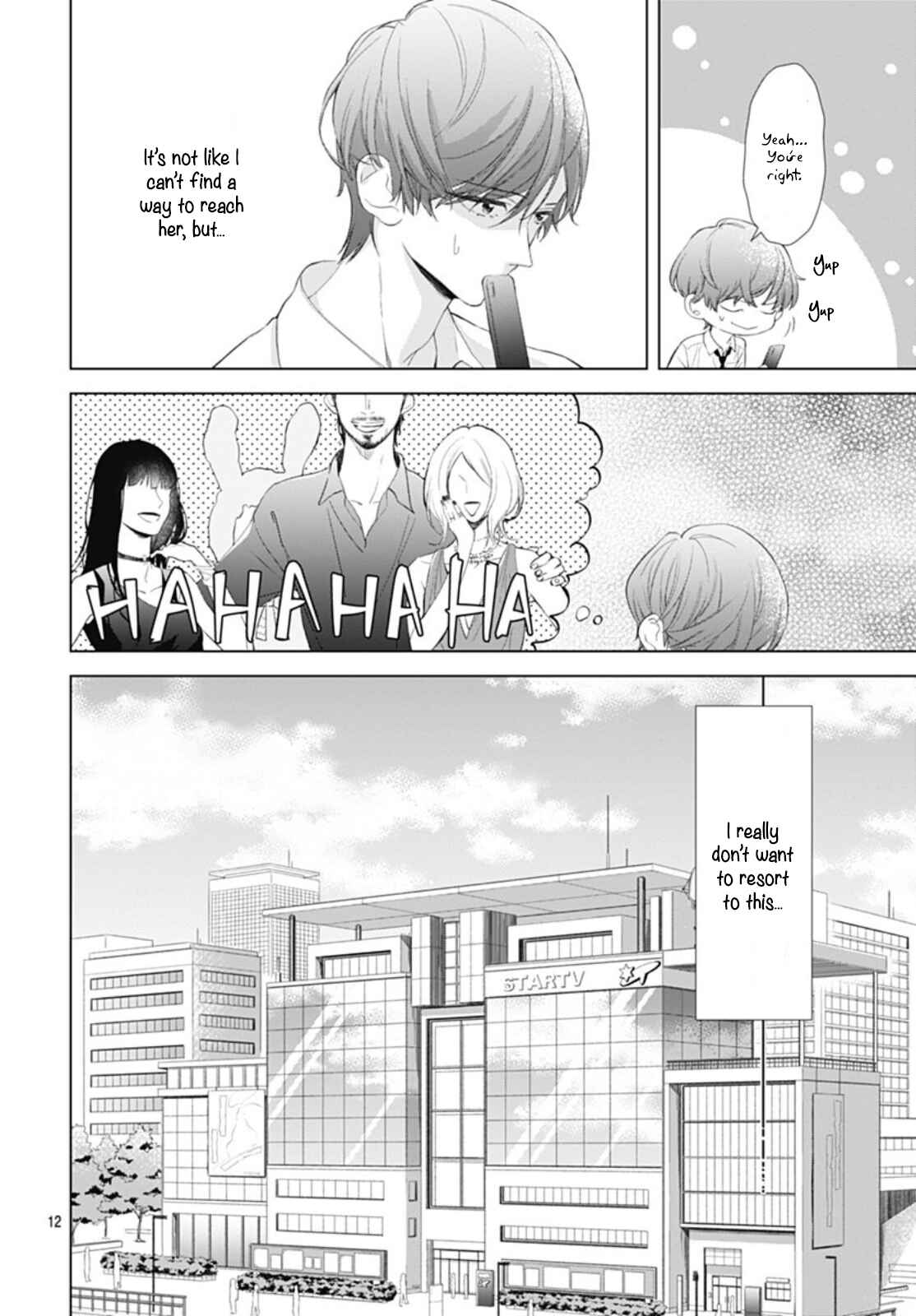 Page 13 Chapter 8 Boku no Orion