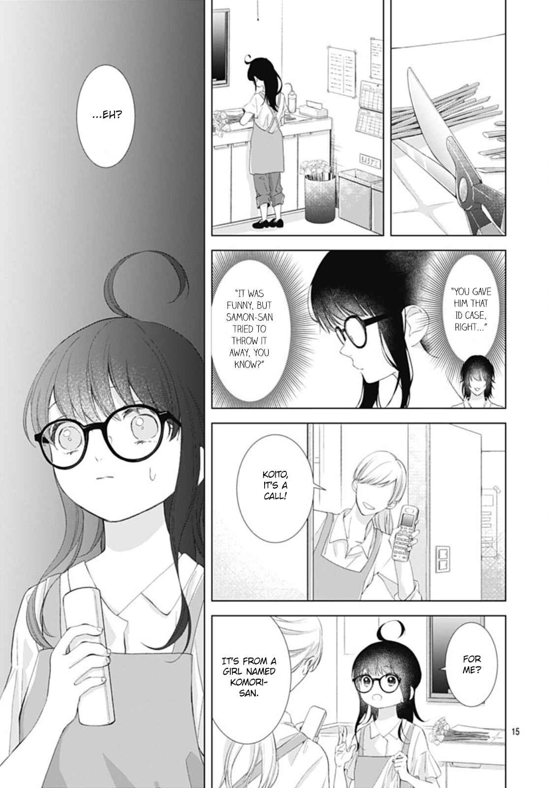 Page 16 Chapter 8 Boku no Orion