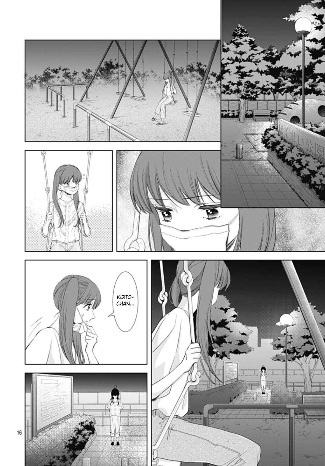 Page 17 Chapter 8 Boku no Orion