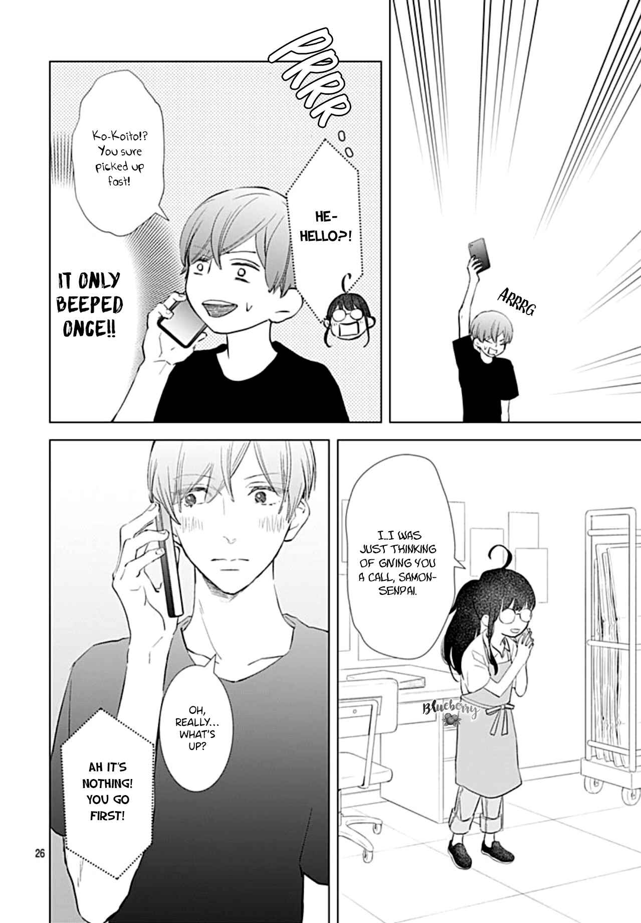 Page 27 Chapter 14 Boku no Orion