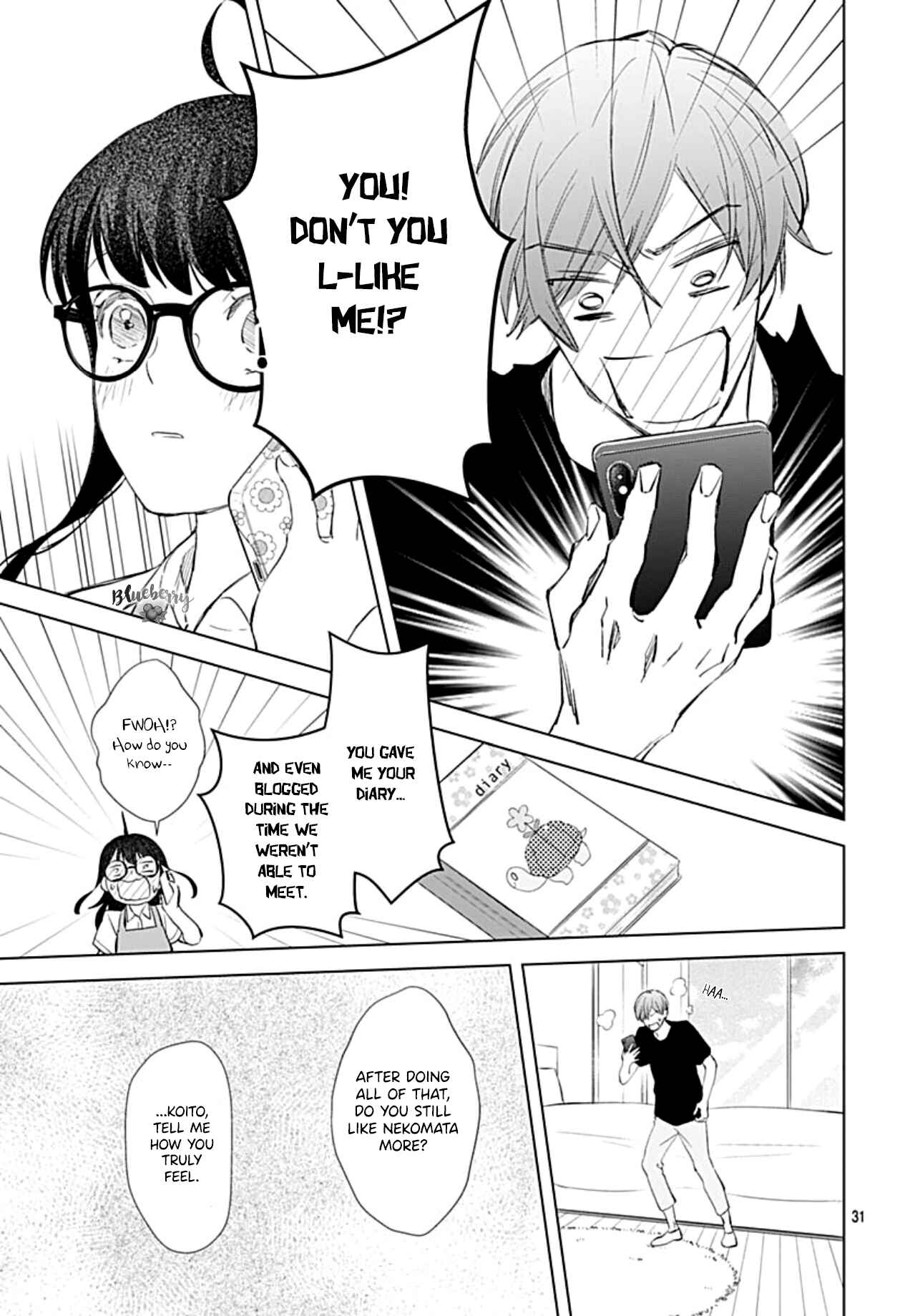 Page 32 Chapter 14 Boku no Orion