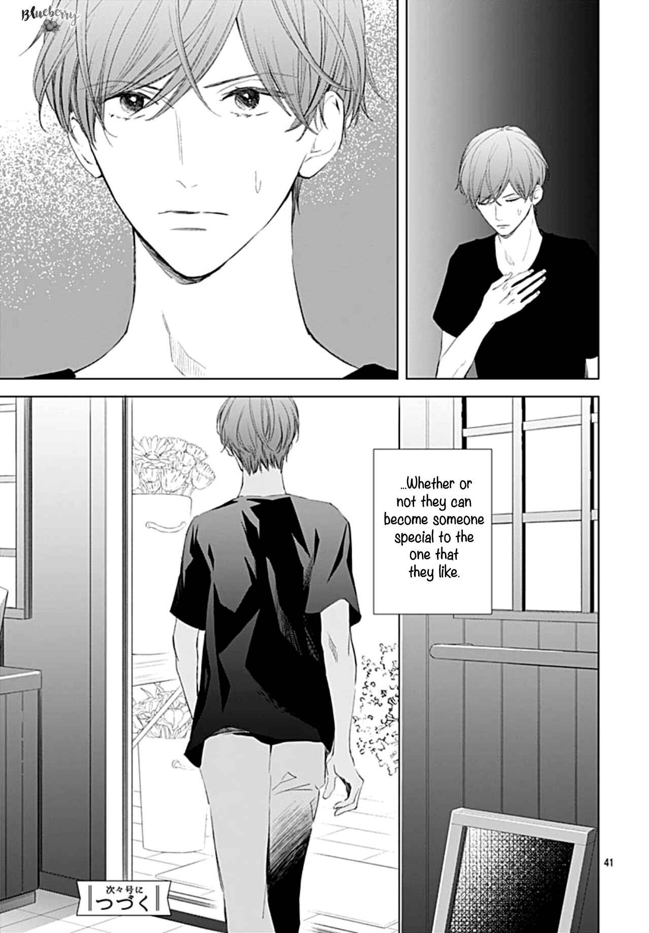 Page 42 Chapter 14 Boku no Orion