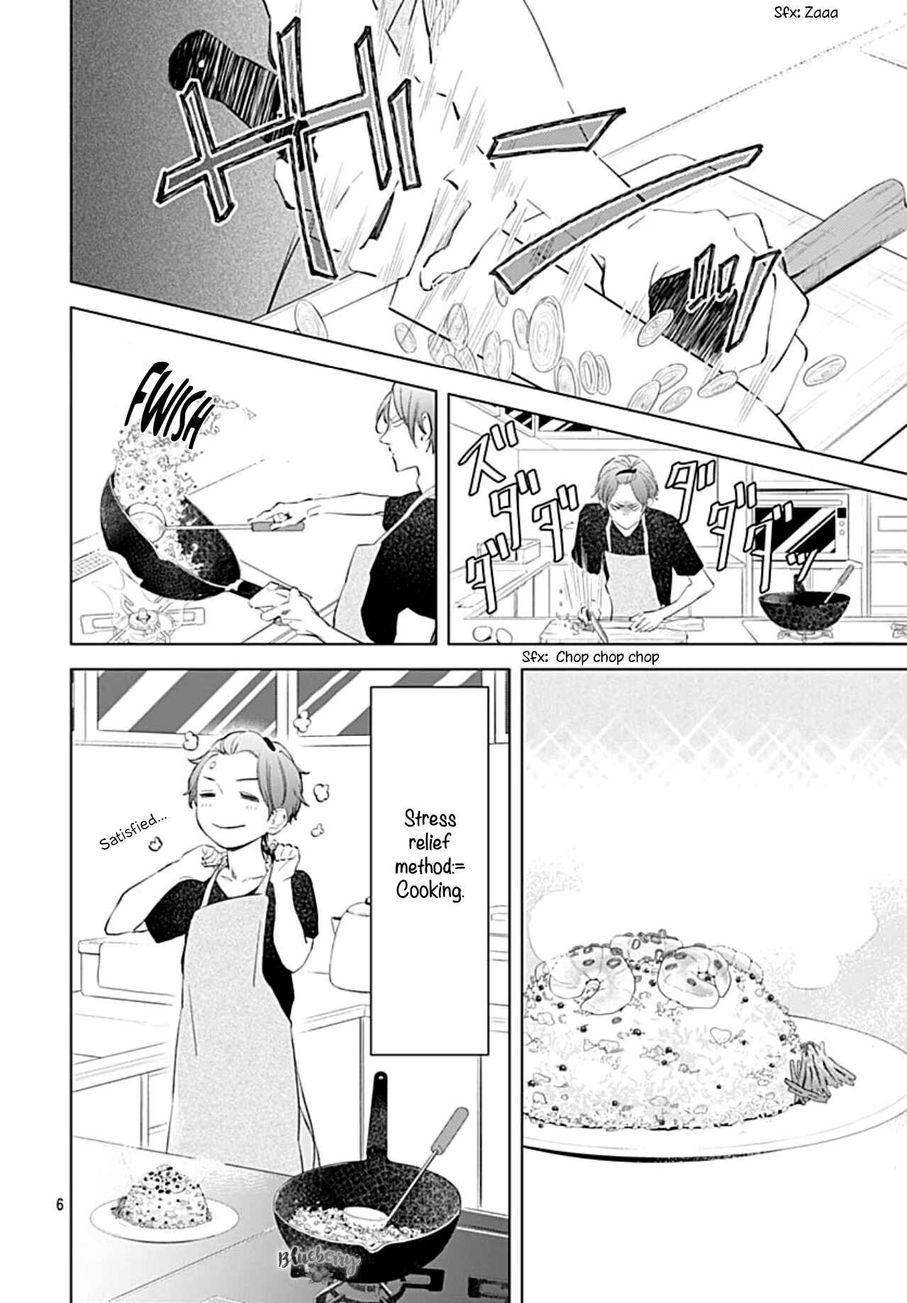 Page 7 Chapter 14 Boku no Orion