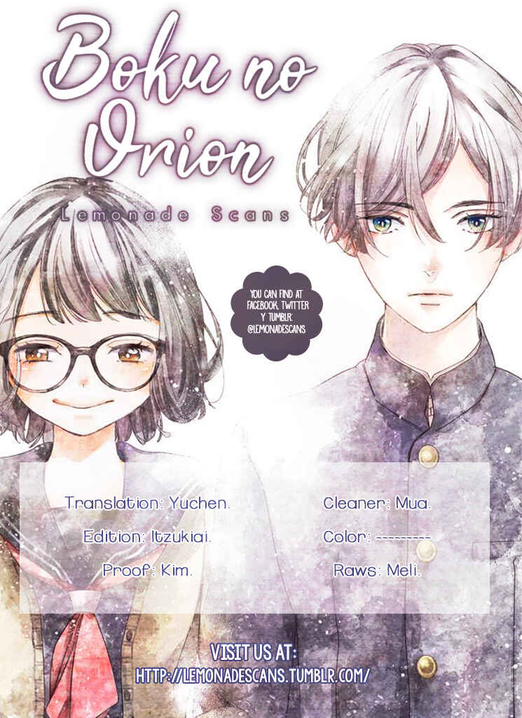 Page 1 Chapter 3 Boku no Orion