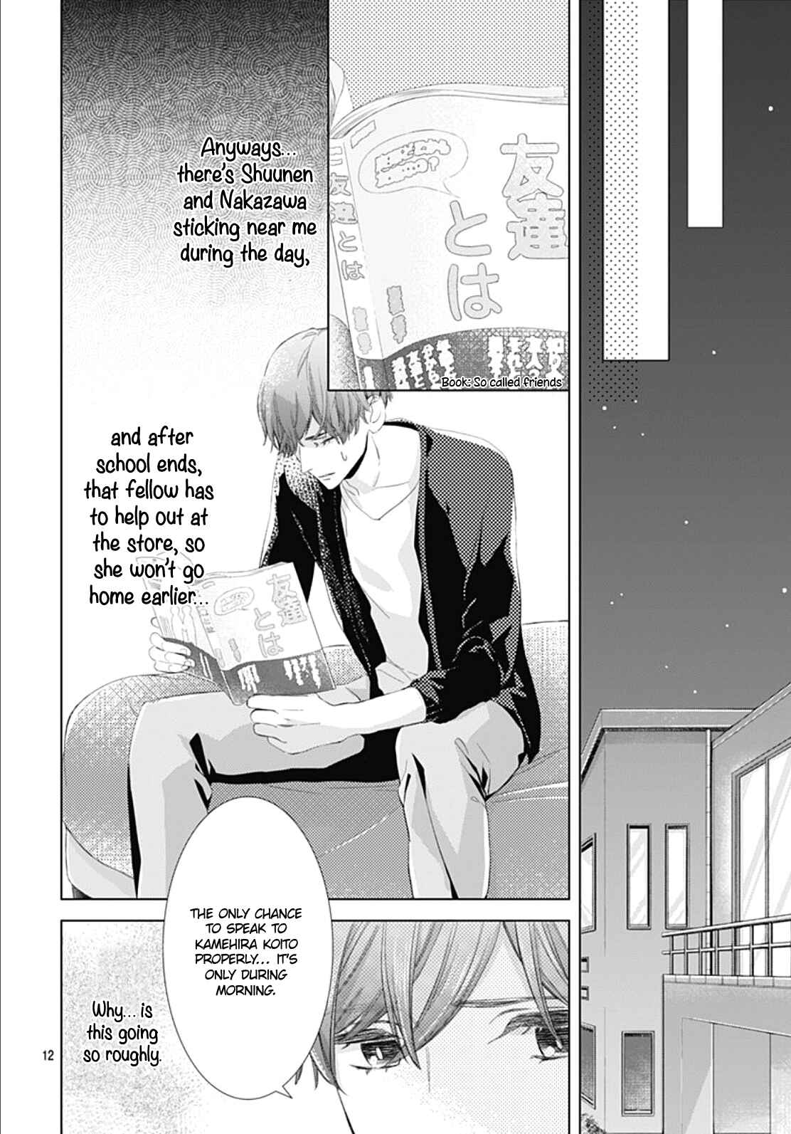 Page 13 Chapter 3 Boku no Orion