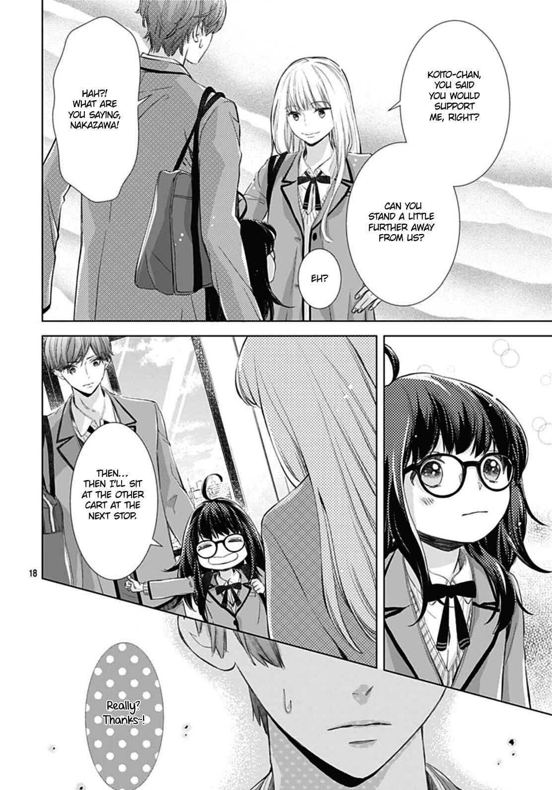 Page 19 Chapter 3 Boku no Orion