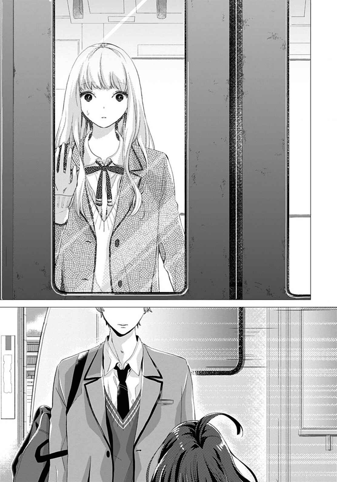 Page 22 Chapter 3 Boku no Orion