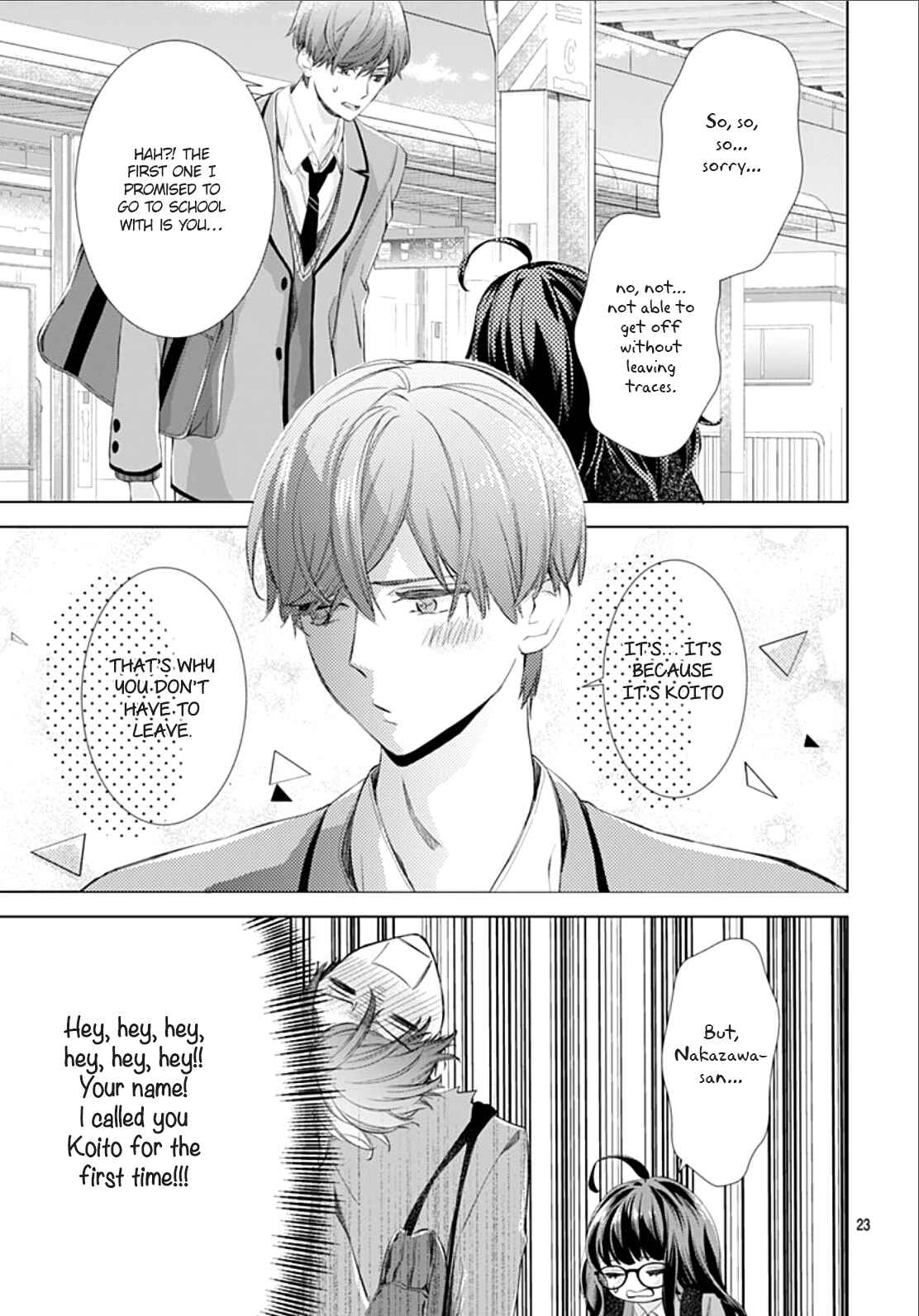 Page 24 Chapter 3 Boku no Orion