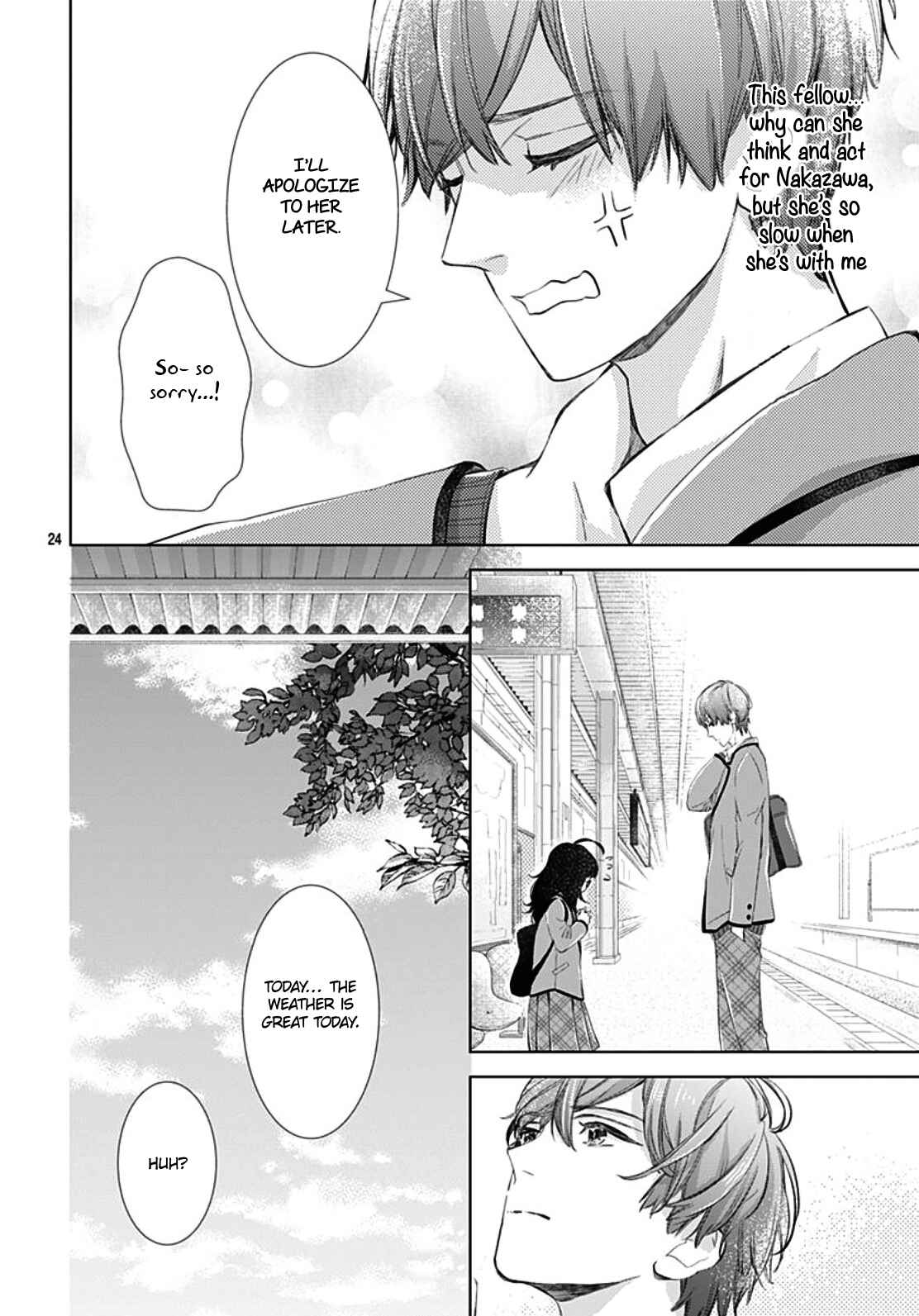 Page 25 Chapter 3 Boku no Orion