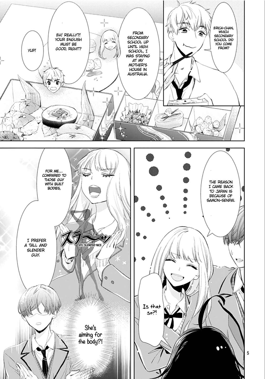 Page 6 Chapter 3 Boku no Orion
