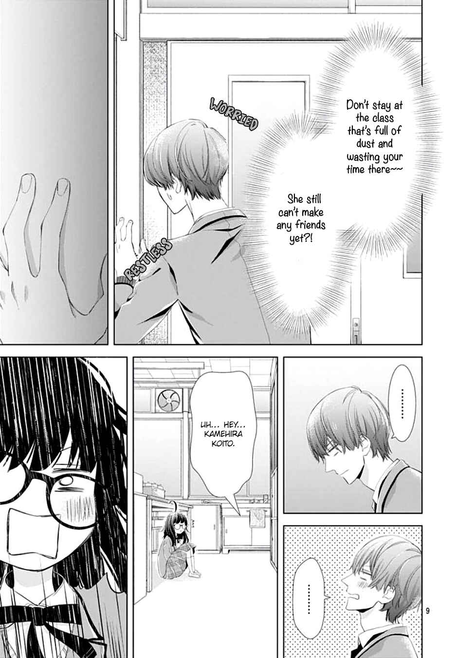 Page 11 Chapter 2 Boku no Orion