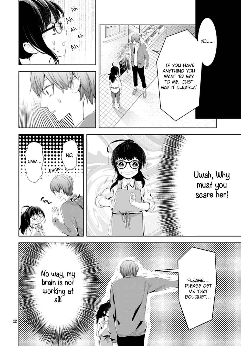 Page 24 Chapter 2 Boku no Orion