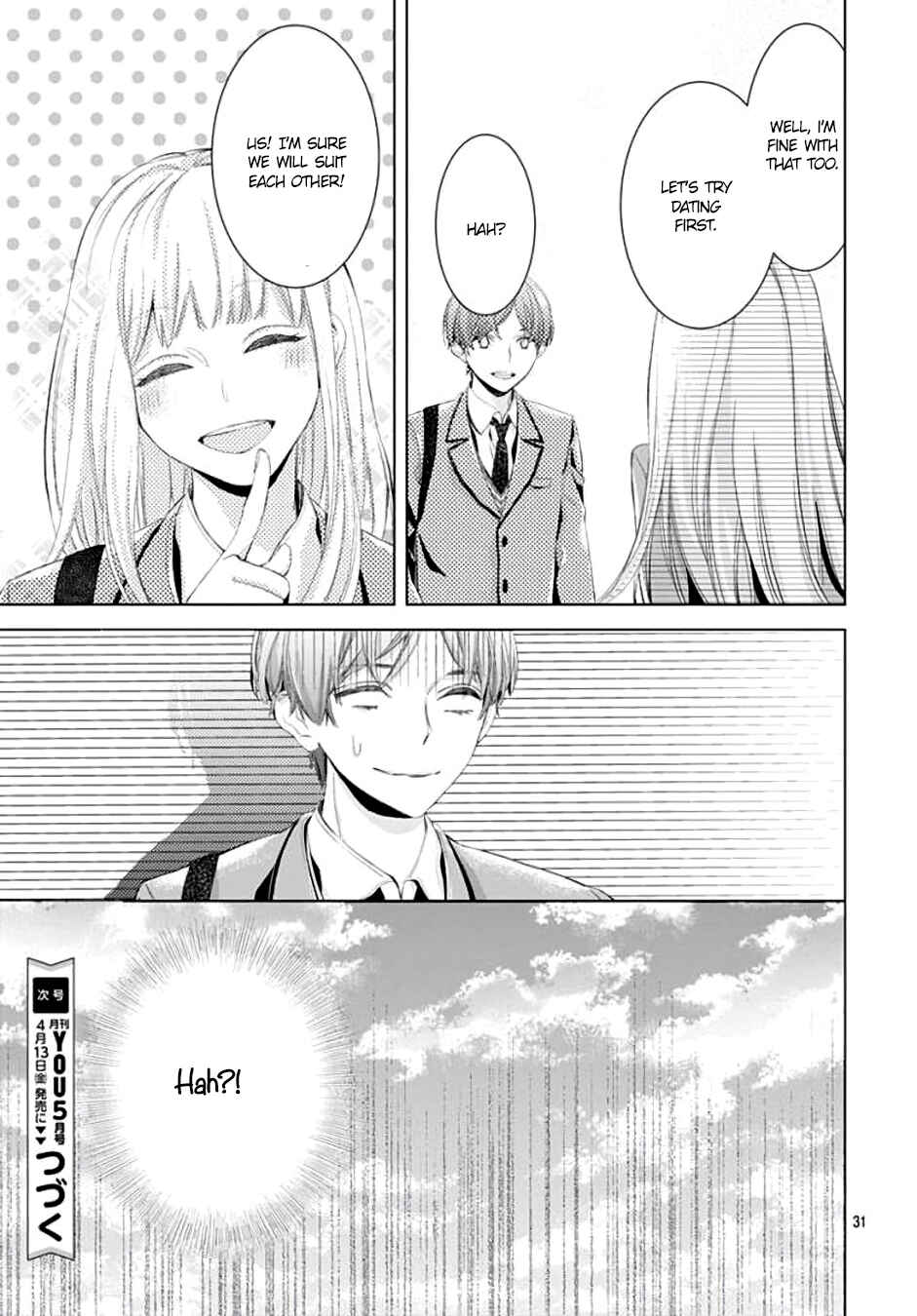 Page 33 Chapter 2 Boku no Orion