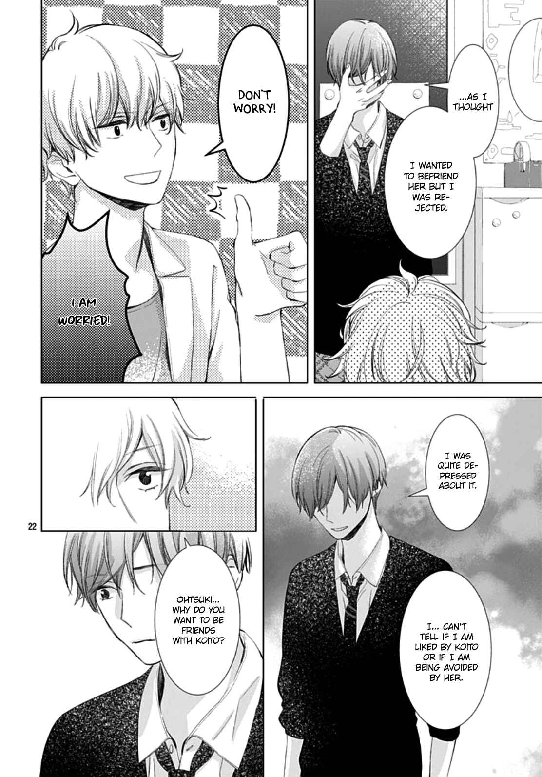Page 23 Chapter 4 Boku no Orion