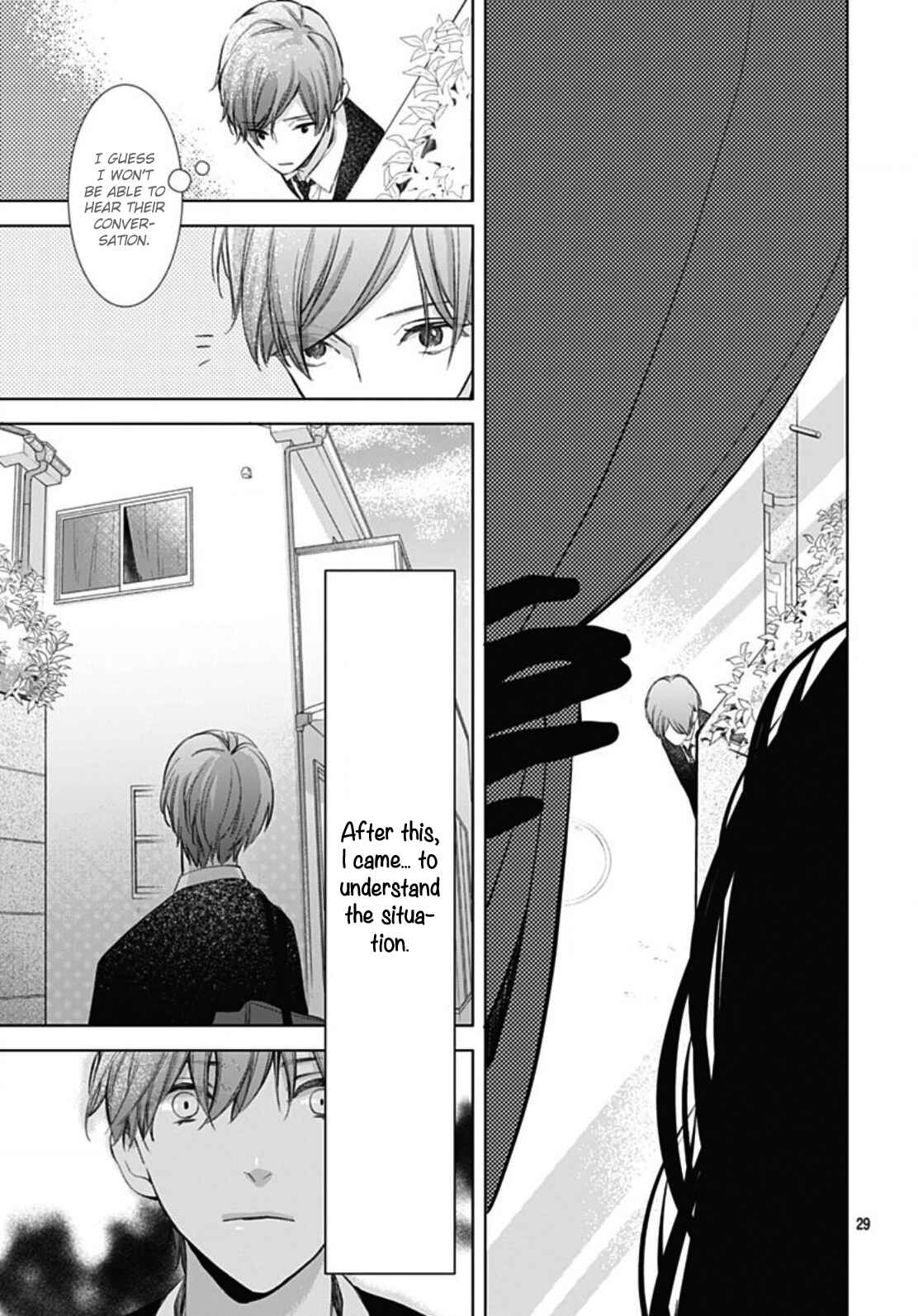 Page 30 Chapter 4 Boku no Orion