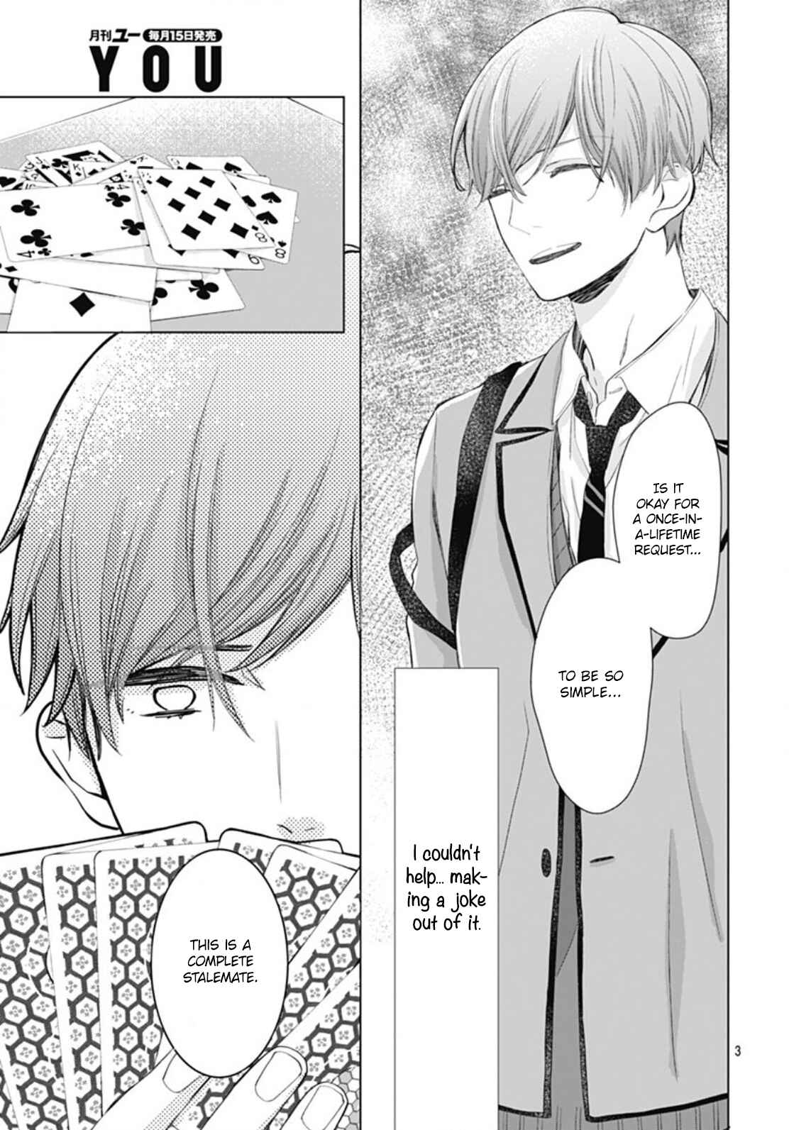 Page 4 Chapter 4 Boku no Orion