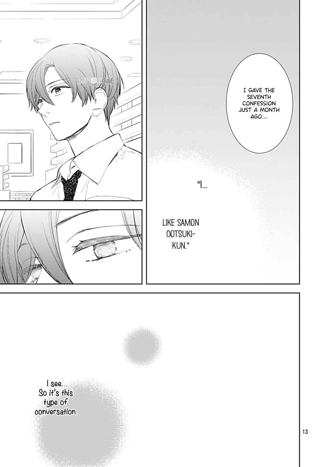 Page 15 Chapter 12 Boku no Orion