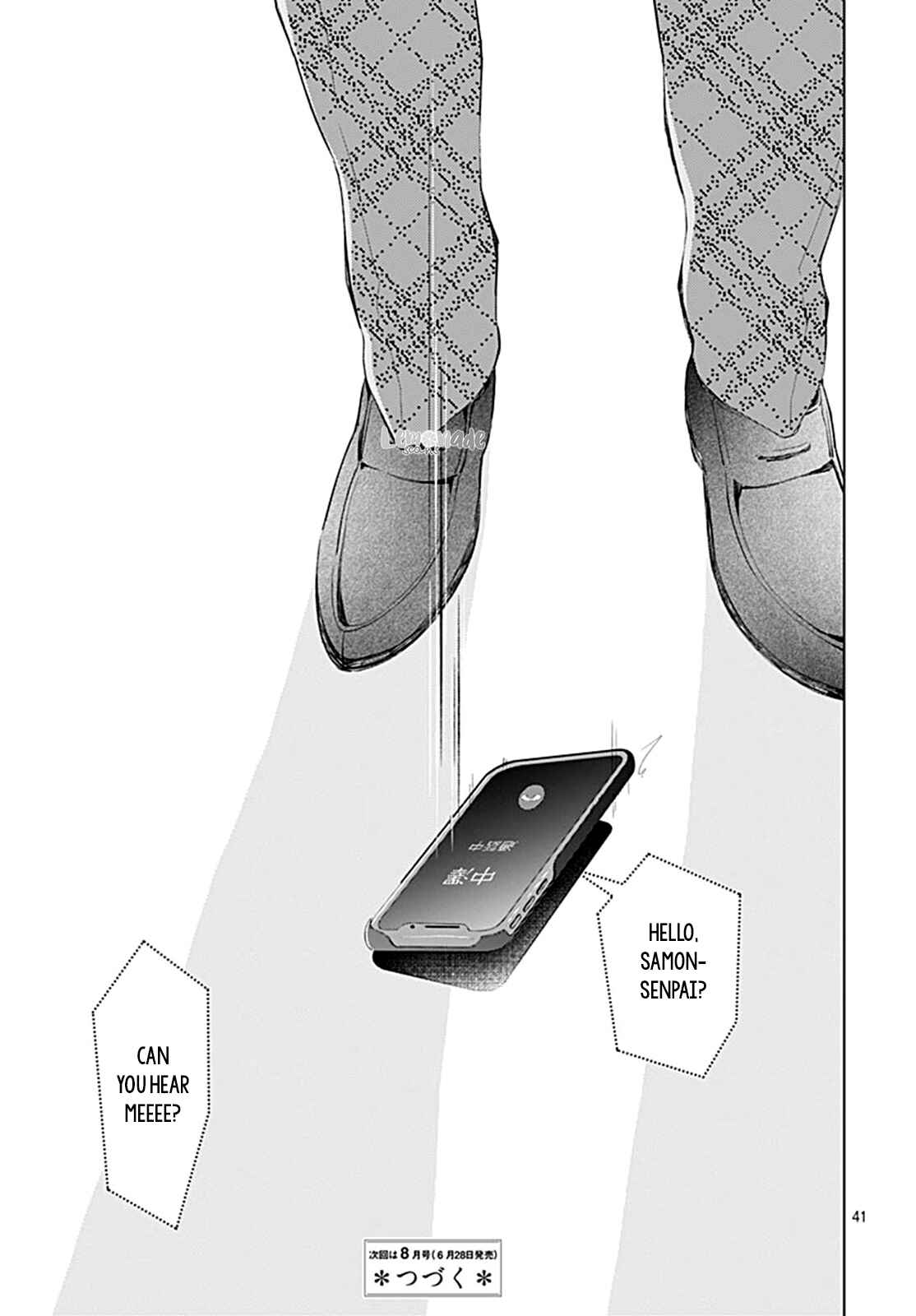 Page 43 Chapter 12 Boku no Orion