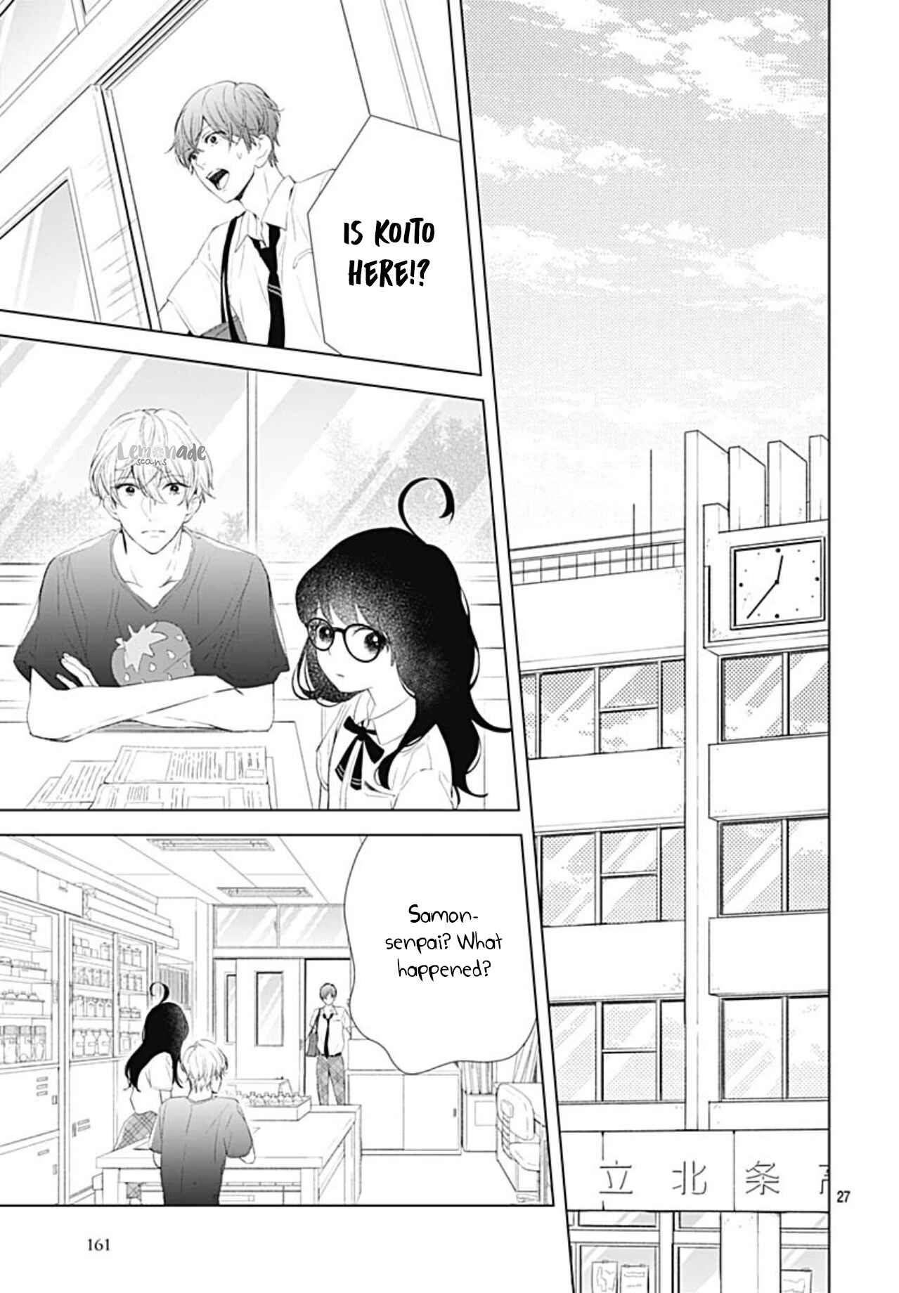 Page 30 Chapter 13 Boku no Orion