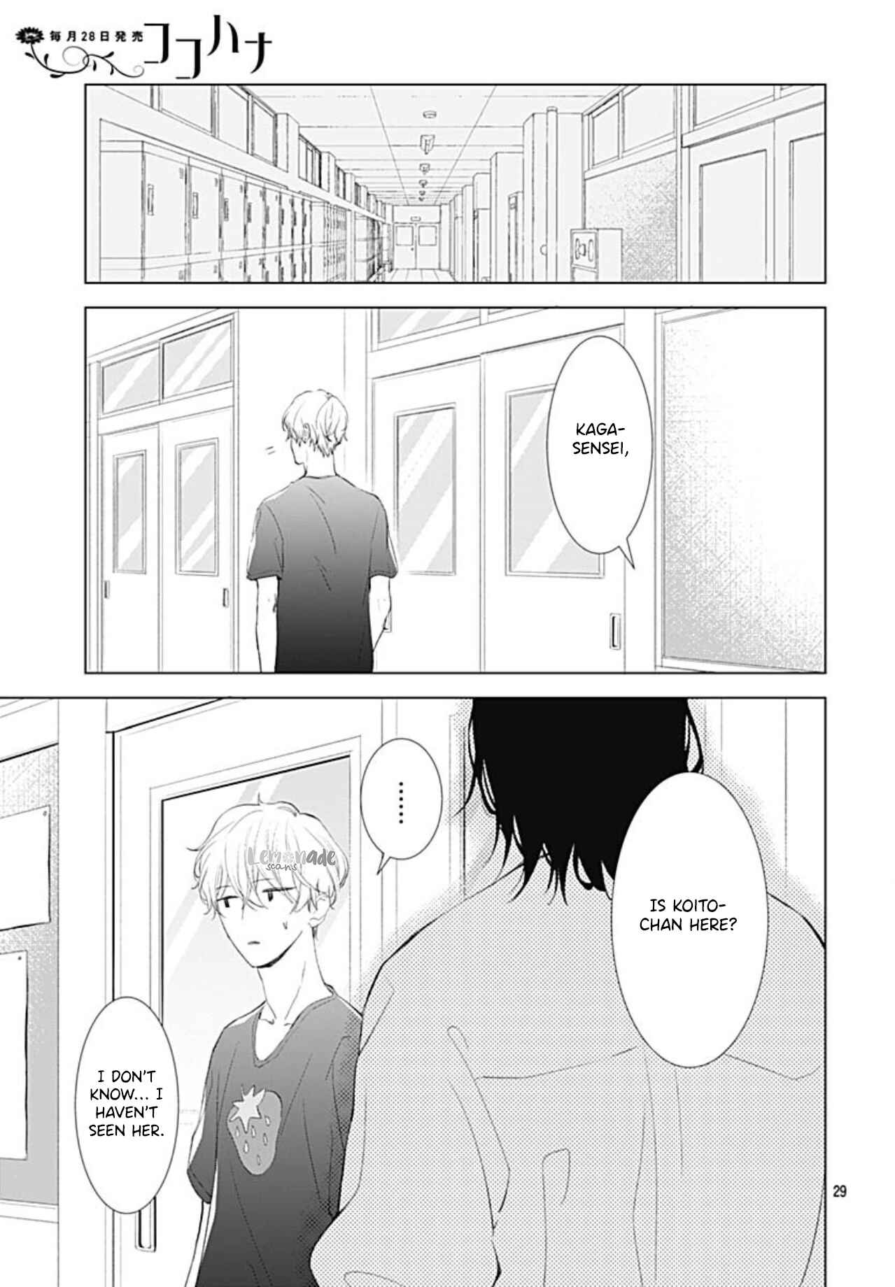 Page 32 Chapter 13 Boku no Orion