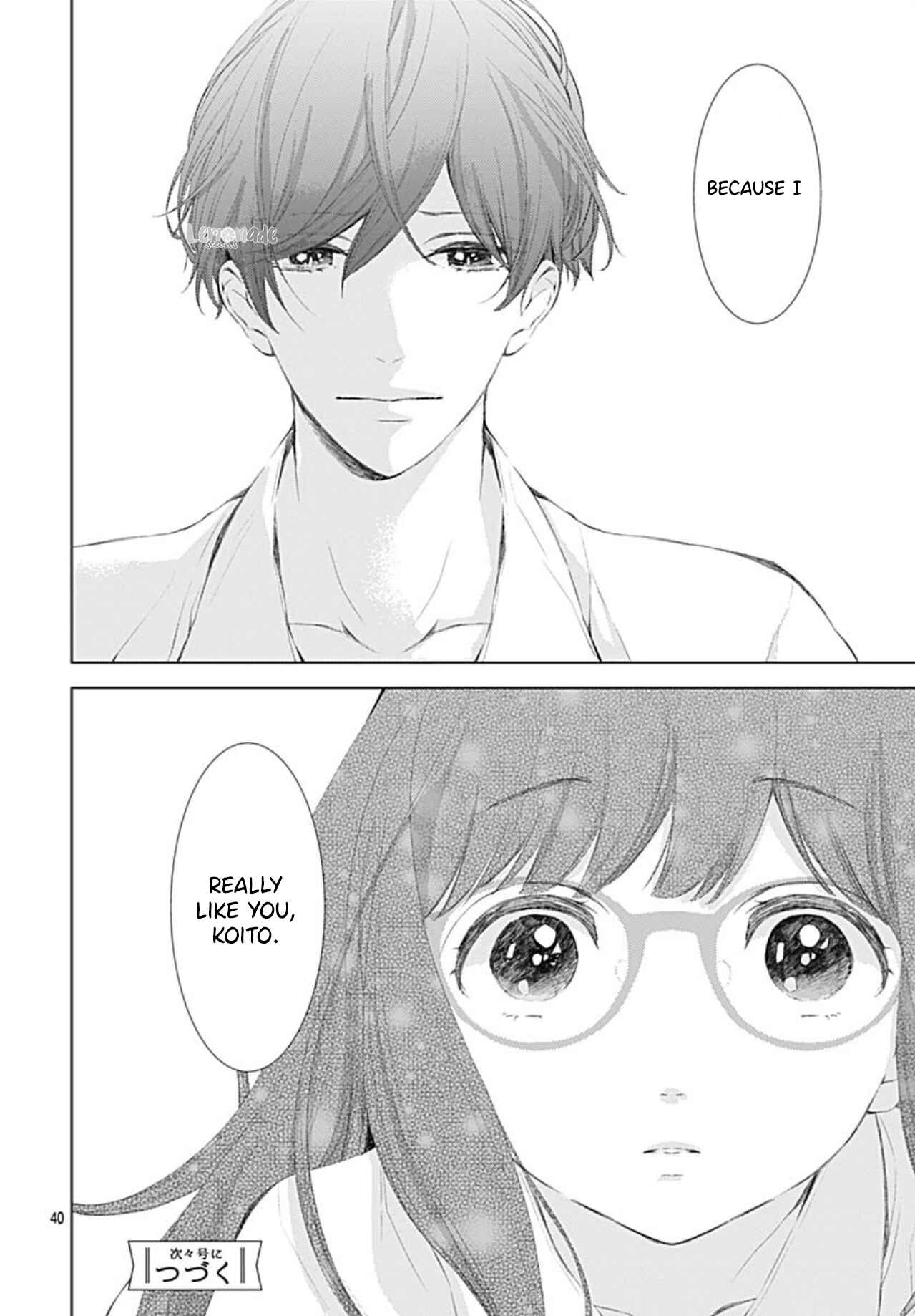 Page 42 Chapter 13 Boku no Orion