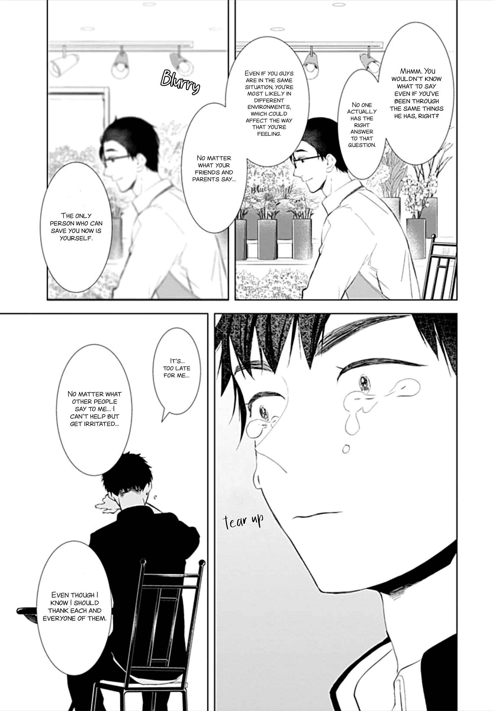 Page 11 Chapter 16 Boku no Orion
