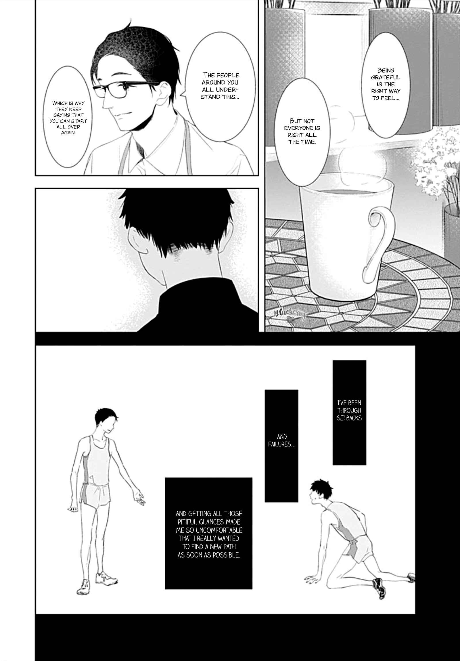 Page 12 Chapter 16 Boku no Orion