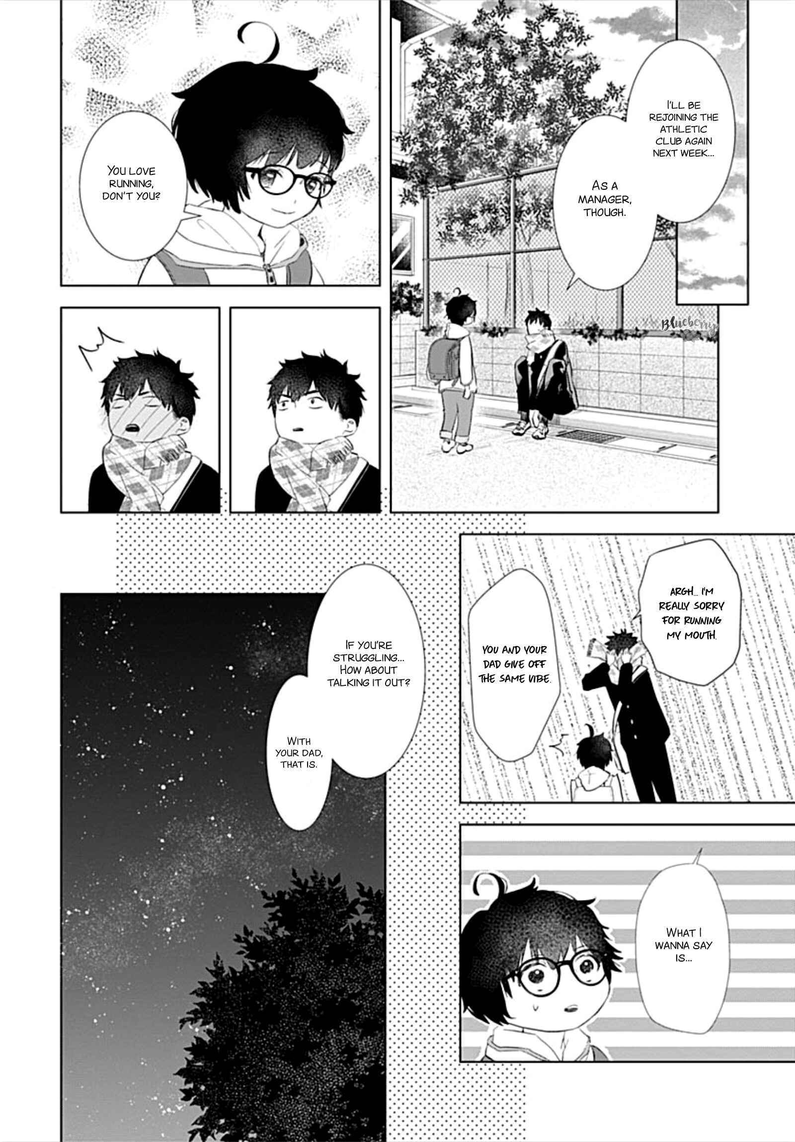 Page 14 Chapter 16 Boku no Orion
