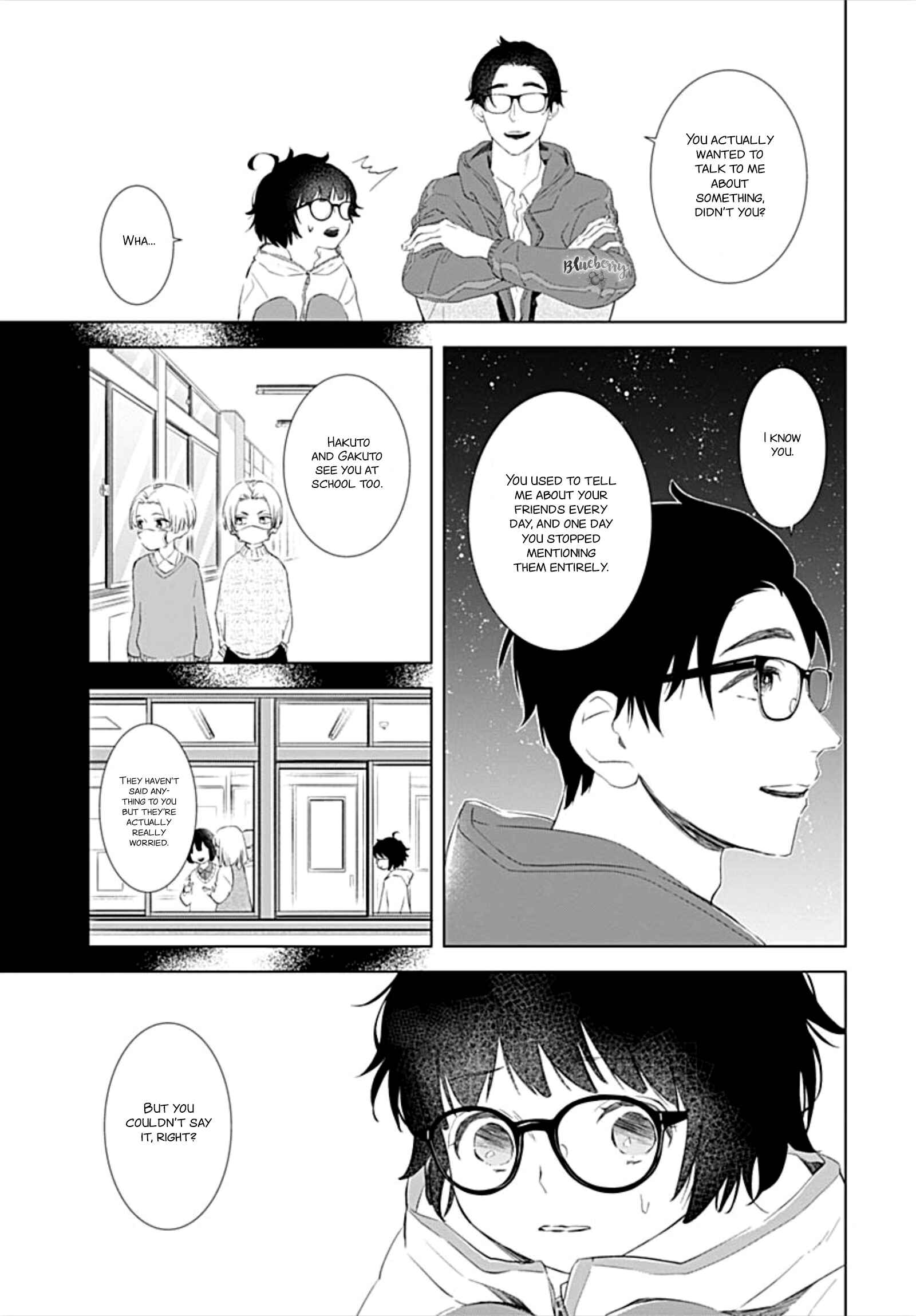 Page 17 Chapter 16 Boku no Orion