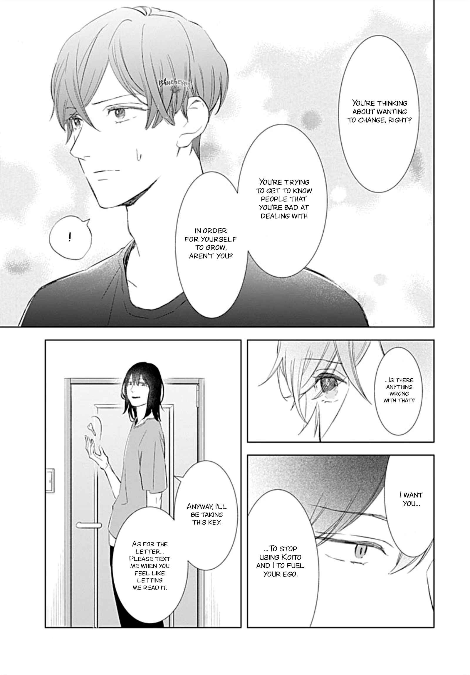 Page 27 Chapter 16 Boku no Orion