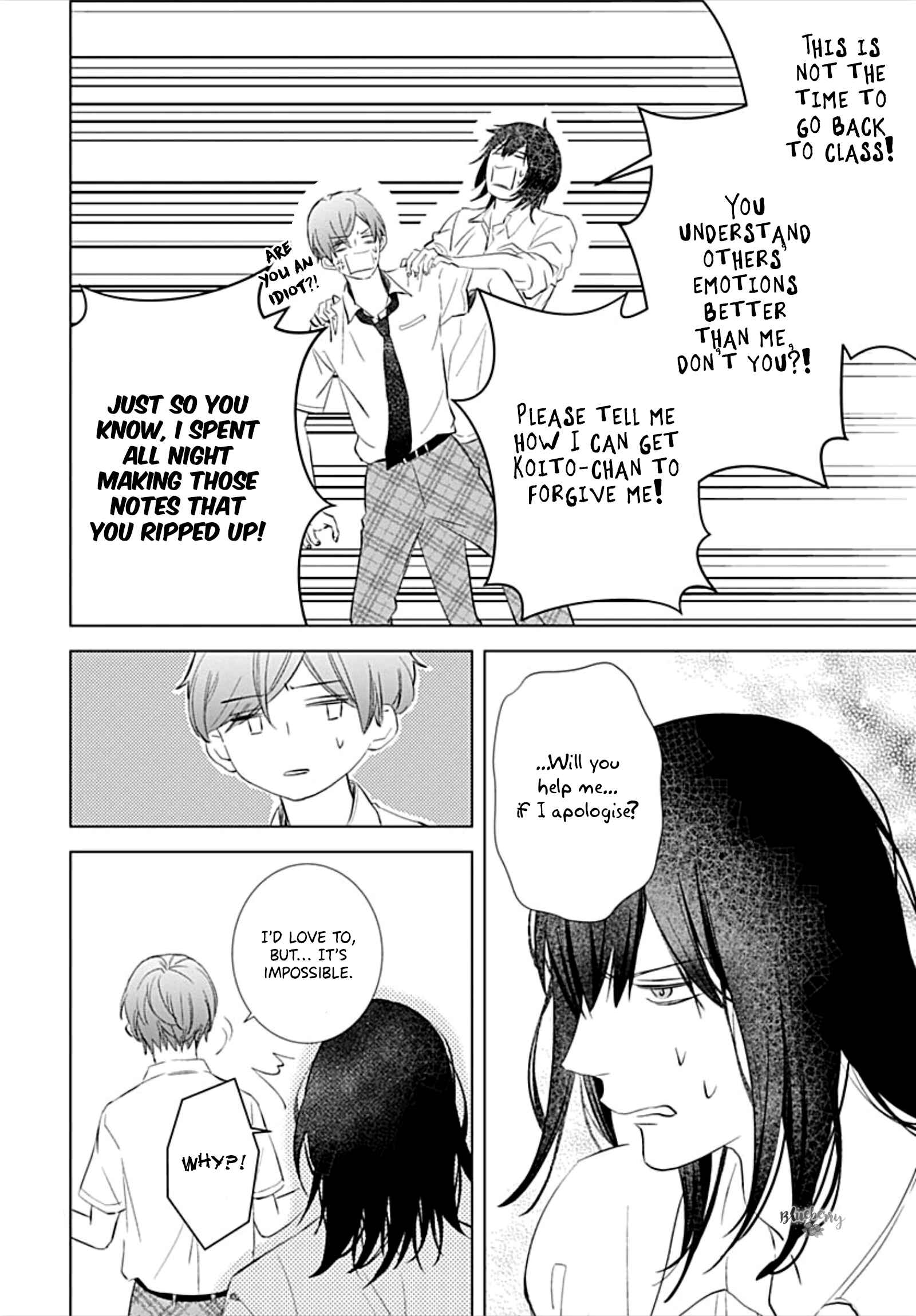 Page 42 Chapter 16 Boku no Orion