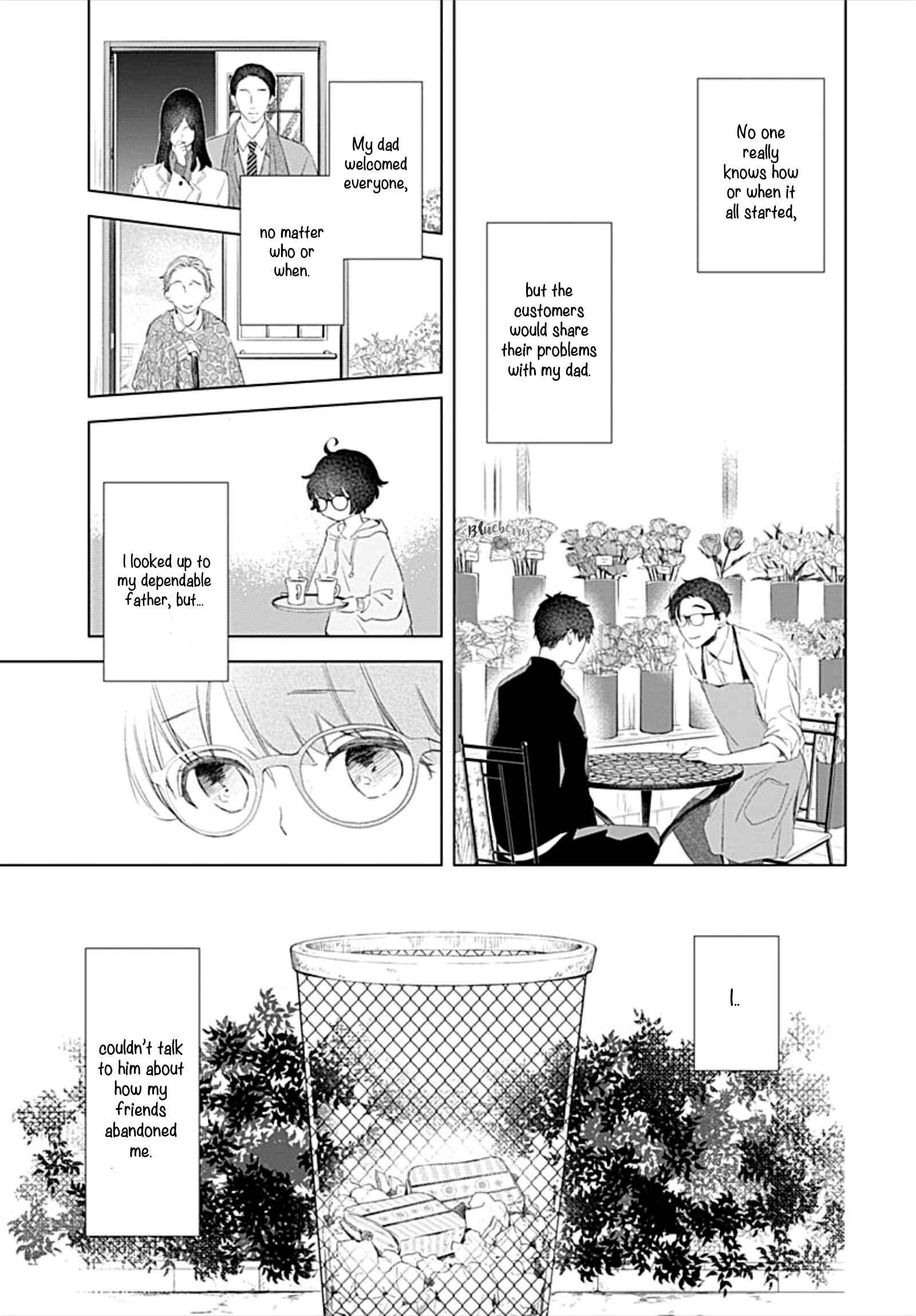 Page 5 Chapter 16 Boku no Orion