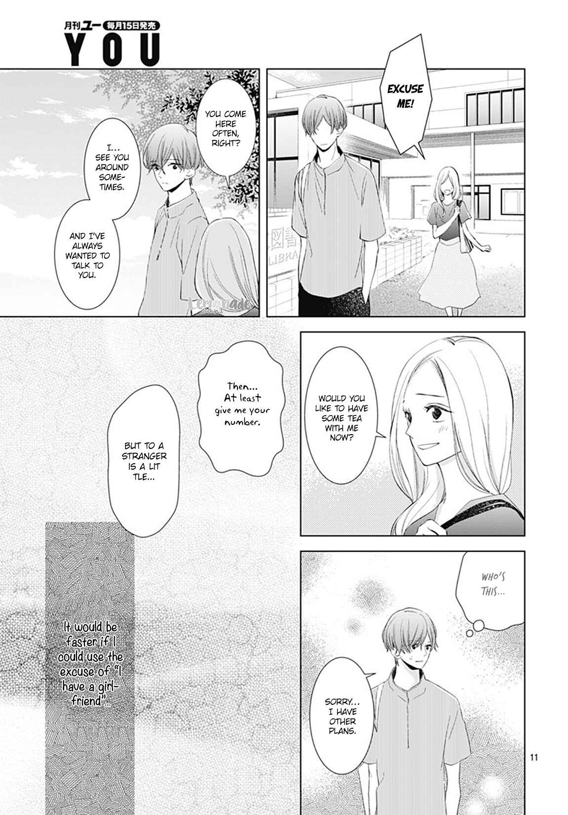 Page 13 Chapter 7 Boku no Orion