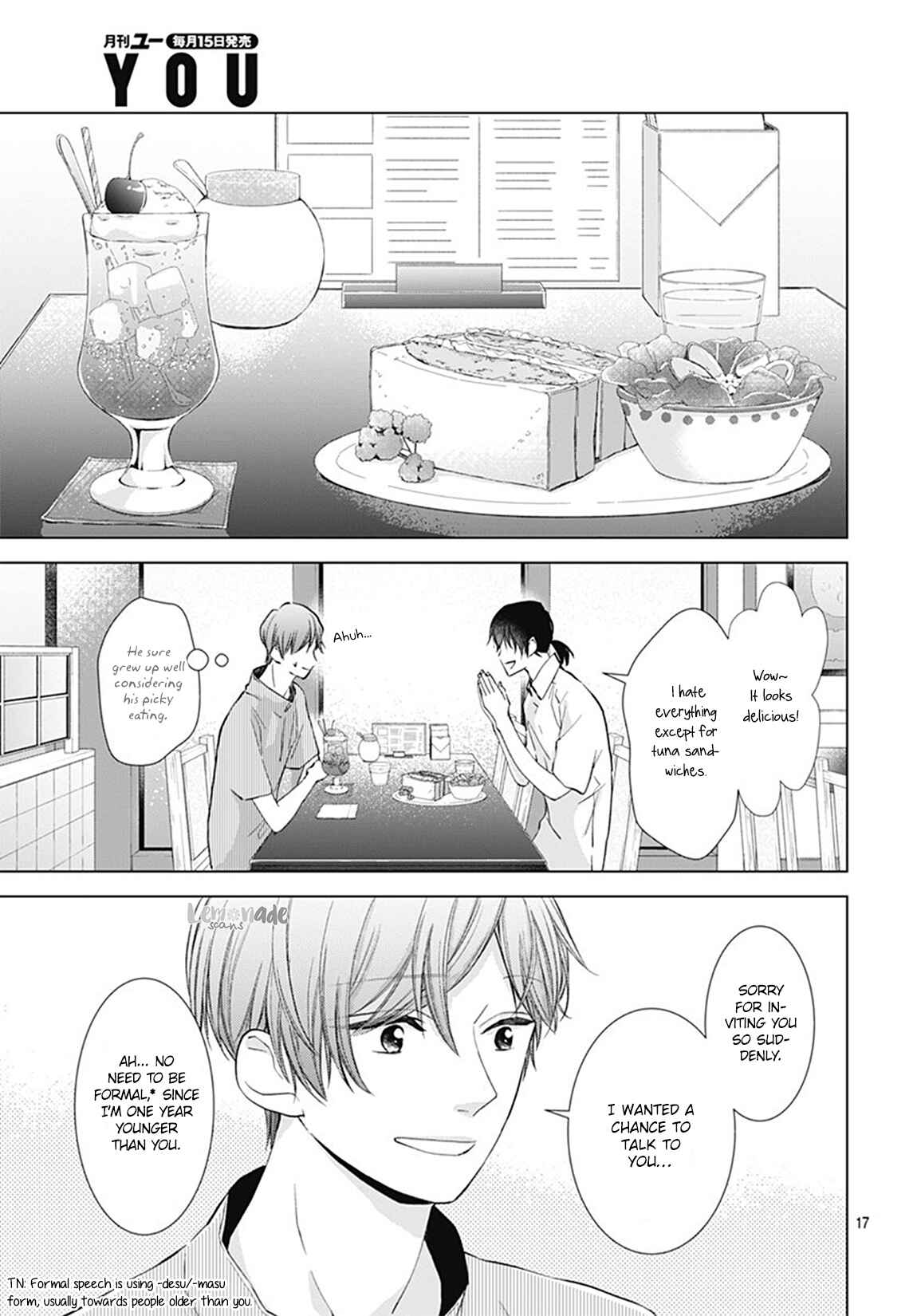 Page 19 Chapter 7 Boku no Orion