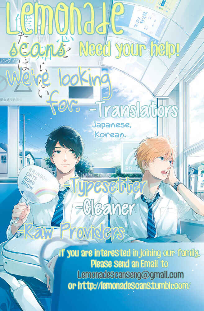 Page 2 Chapter 7 Boku no Orion