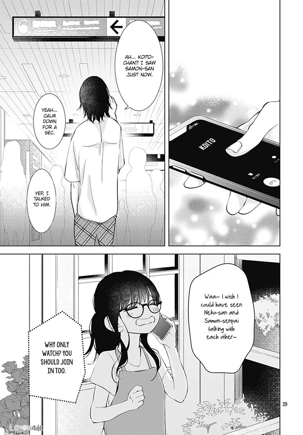 Page 31 Chapter 7 Boku no Orion