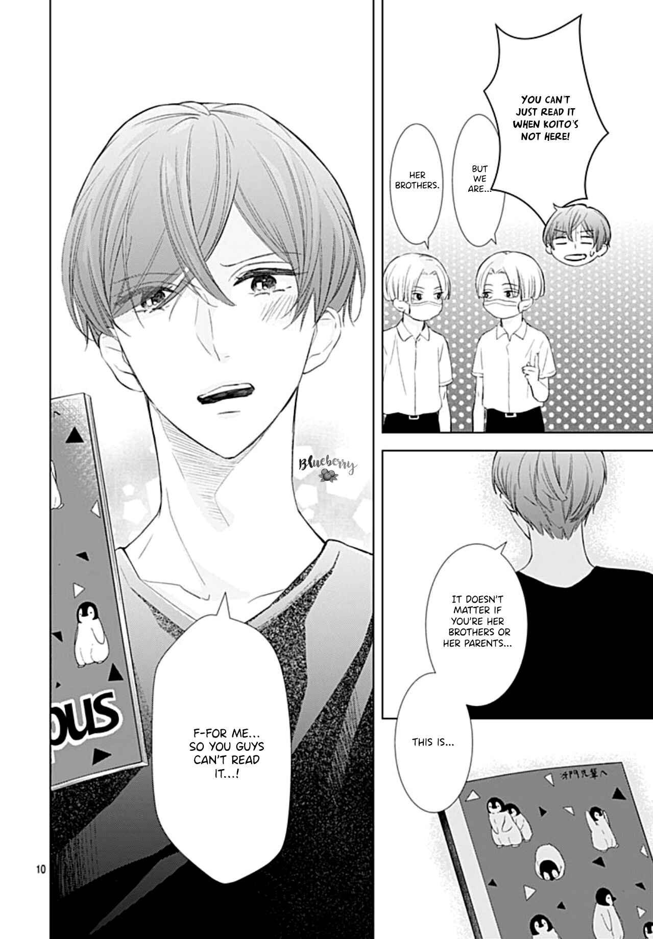 Page 12 Chapter 15 Boku no Orion