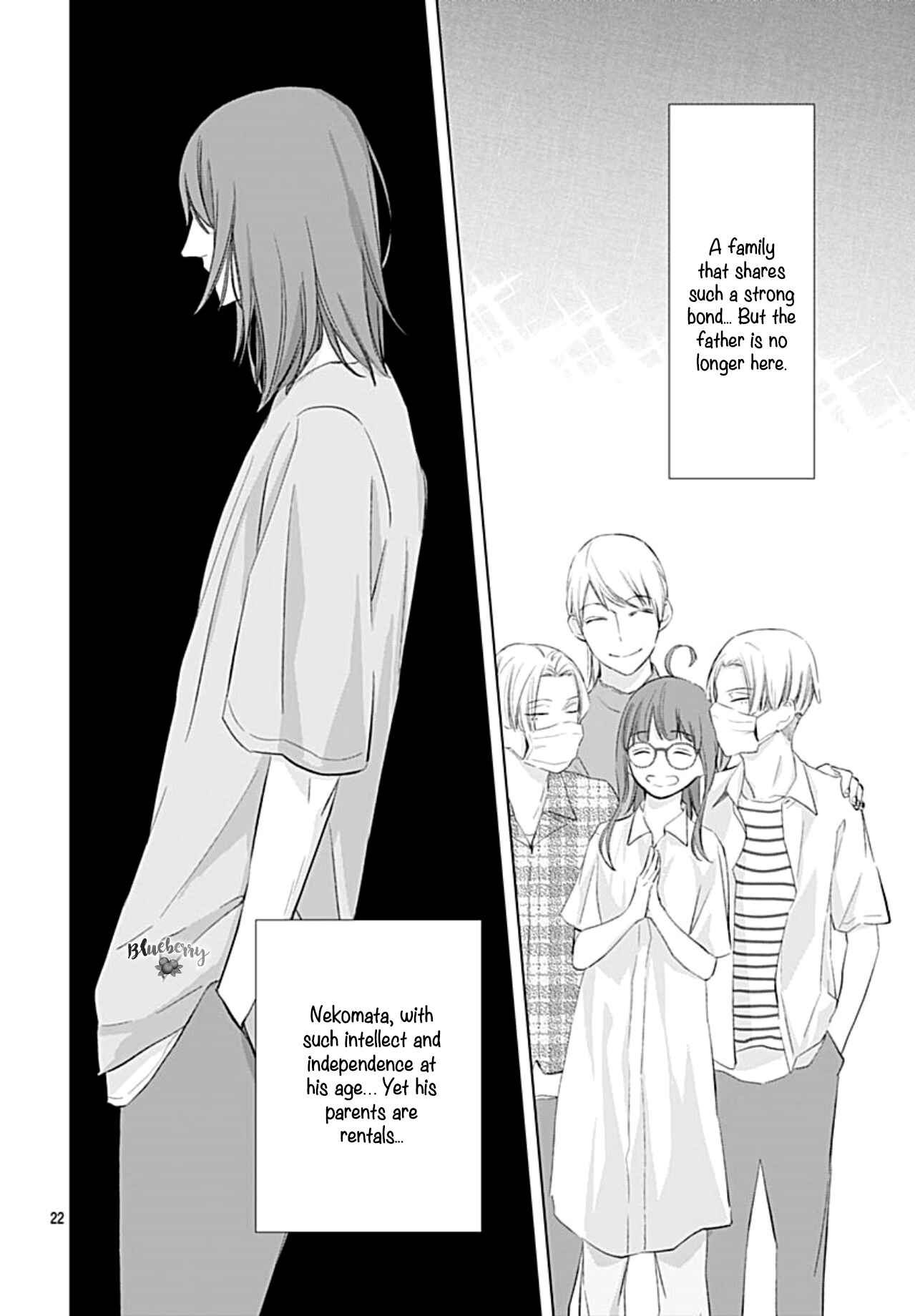Page 24 Chapter 15 Boku no Orion