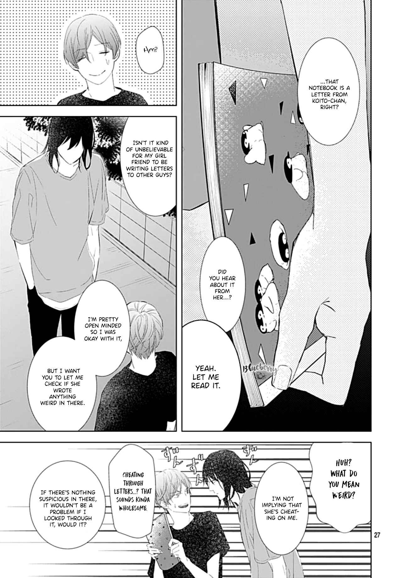 Page 29 Chapter 15 Boku no Orion