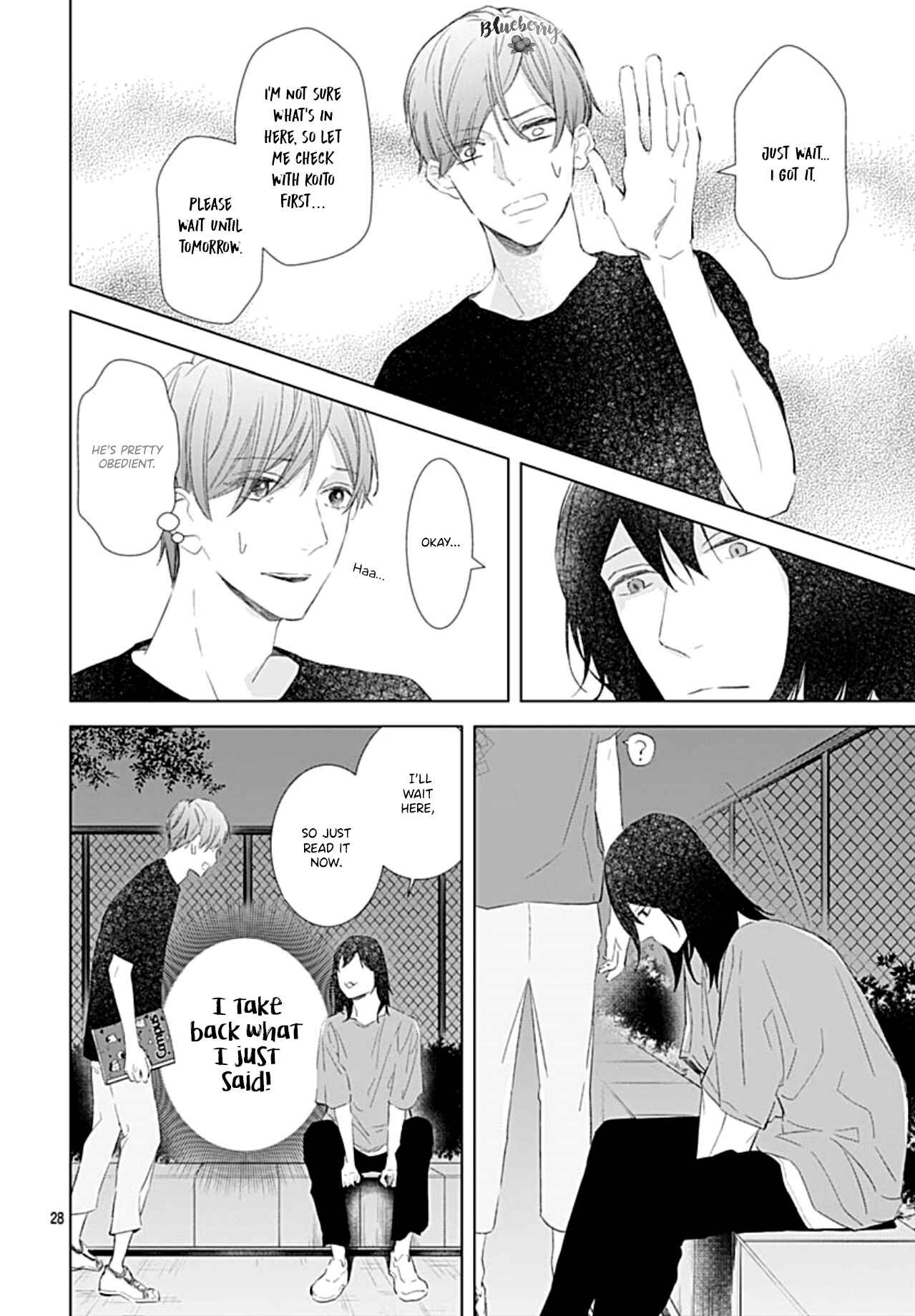 Page 30 Chapter 15 Boku no Orion