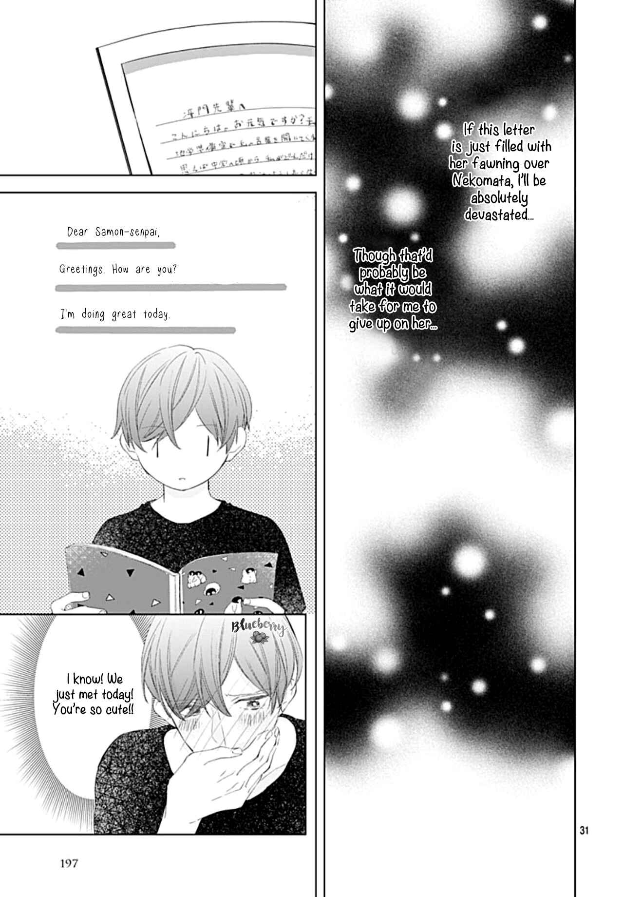 Page 33 Chapter 15 Boku no Orion