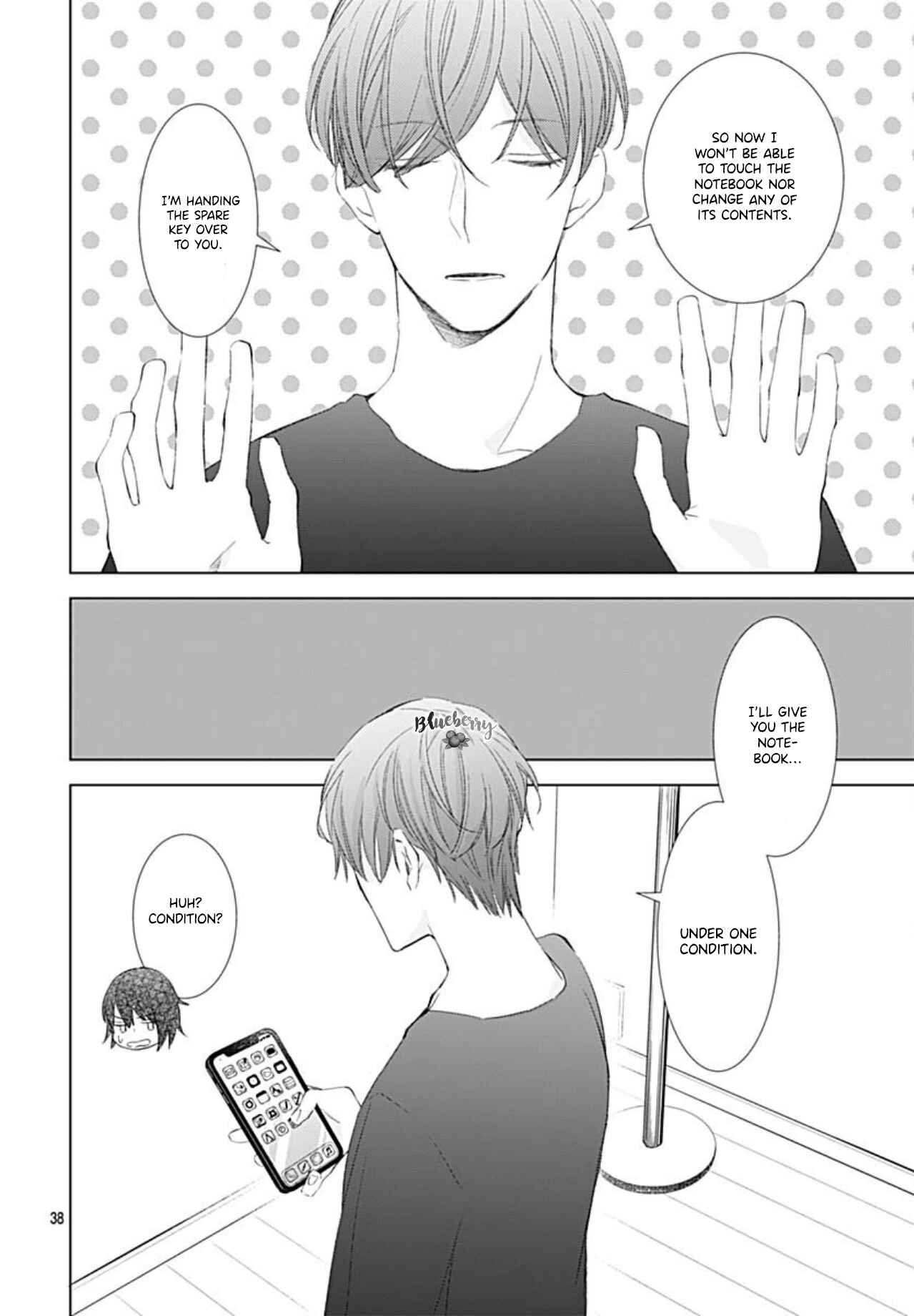 Page 40 Chapter 15 Boku no Orion