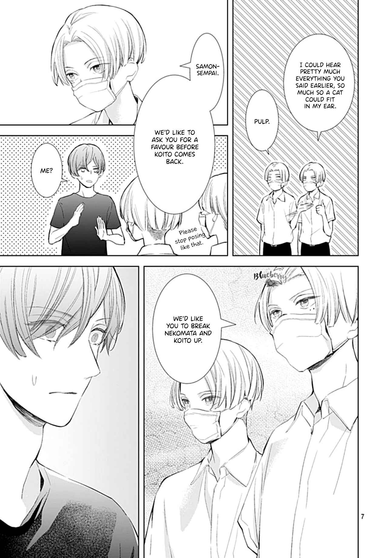 Page 9 Chapter 15 Boku no Orion