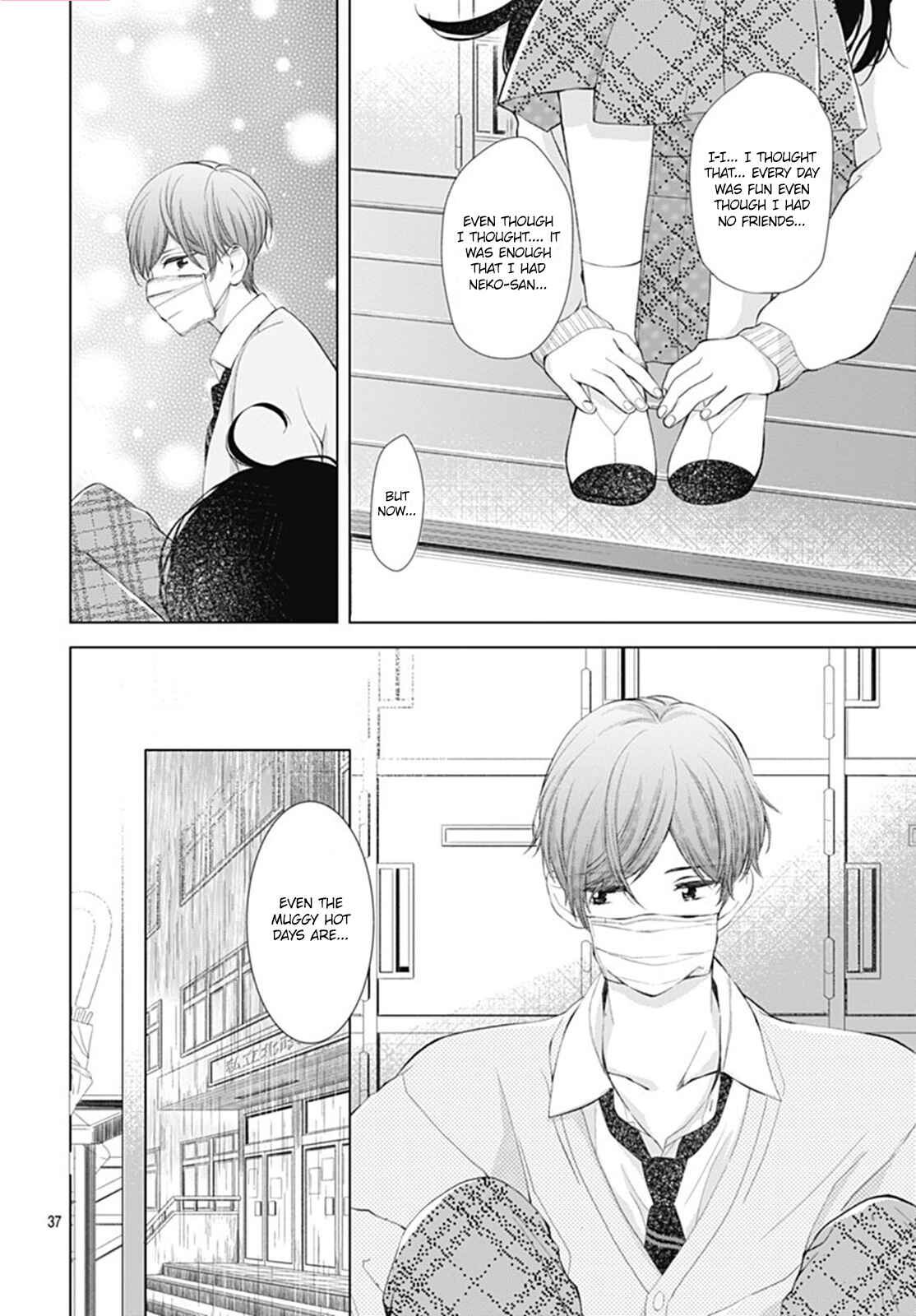 Page 39 Chapter 6 Boku no Orion