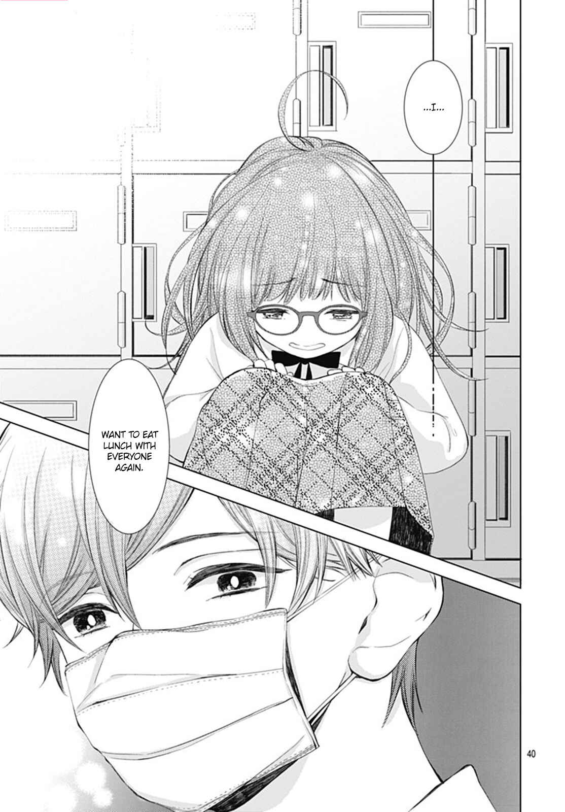 Page 42 Chapter 6 Boku no Orion
